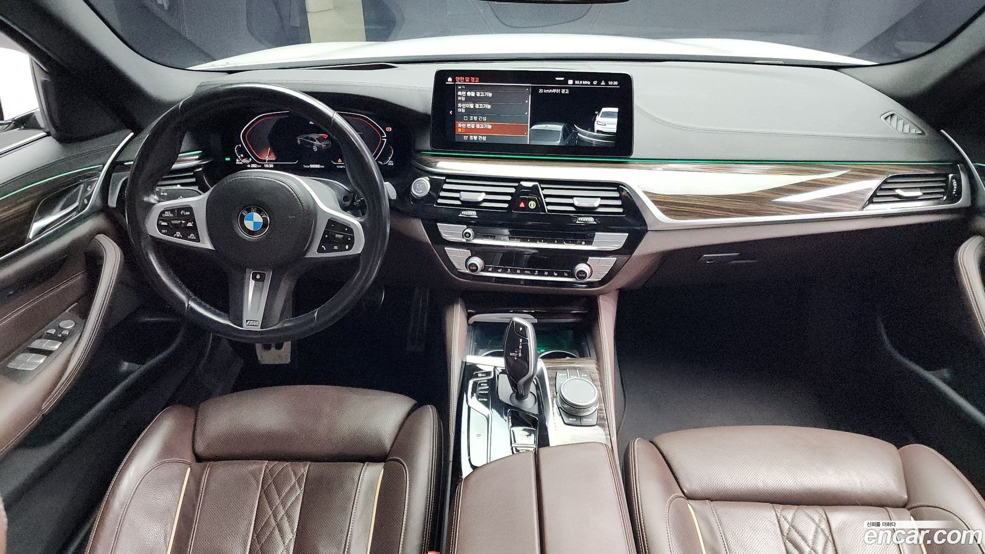 Main__Slider__Photo:5-Series BMW 2022.0-6