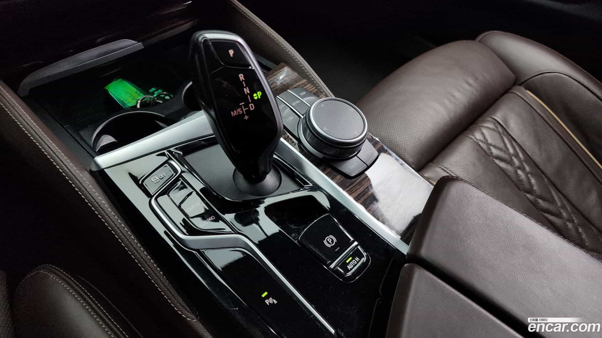 5-Series BMW 2022.0-INNER-009