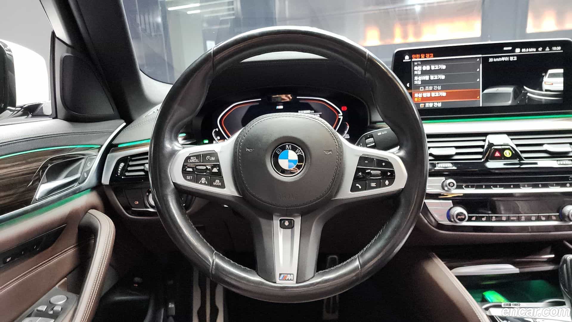 5-Series BMW 2022.0-OPTION-017