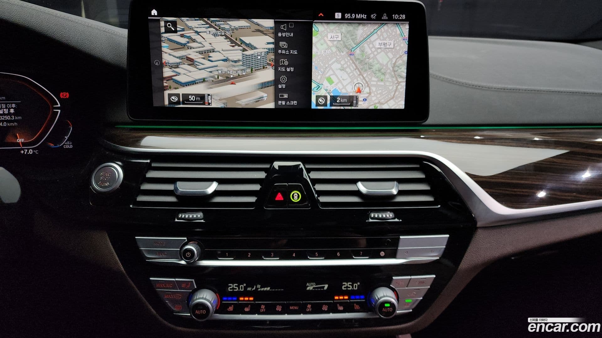 Main__Slider__Photo:5-Series BMW 2022.0-13