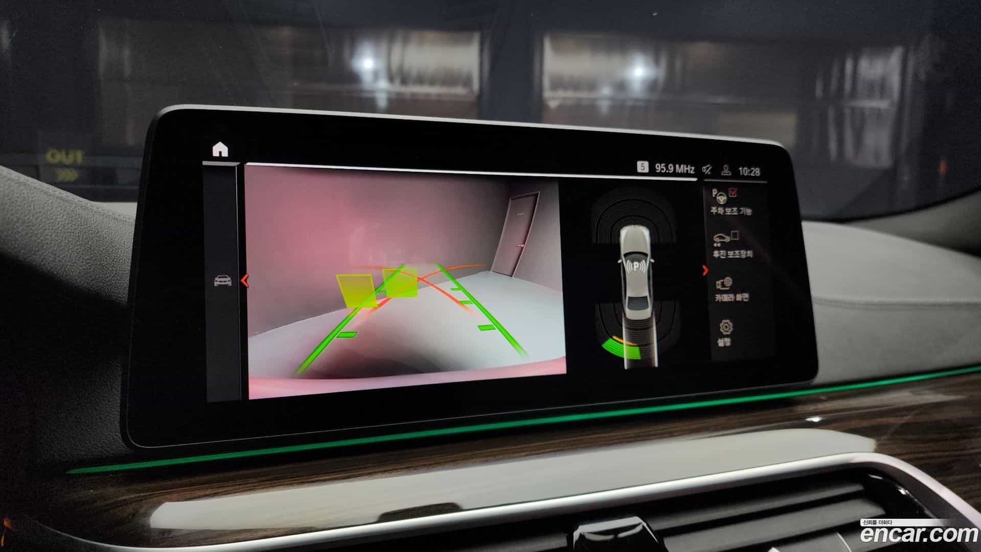 5-Series BMW 2022.0-OPTION-019