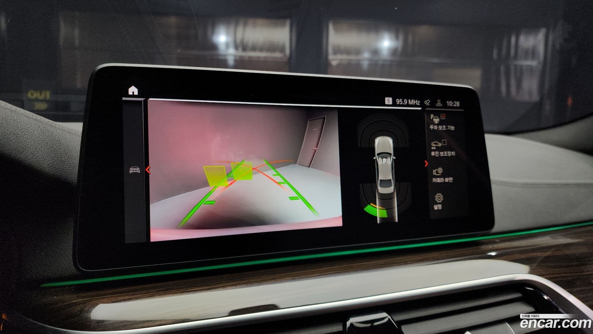 Main__Slider__Photo:5-Series BMW 2022.0-14