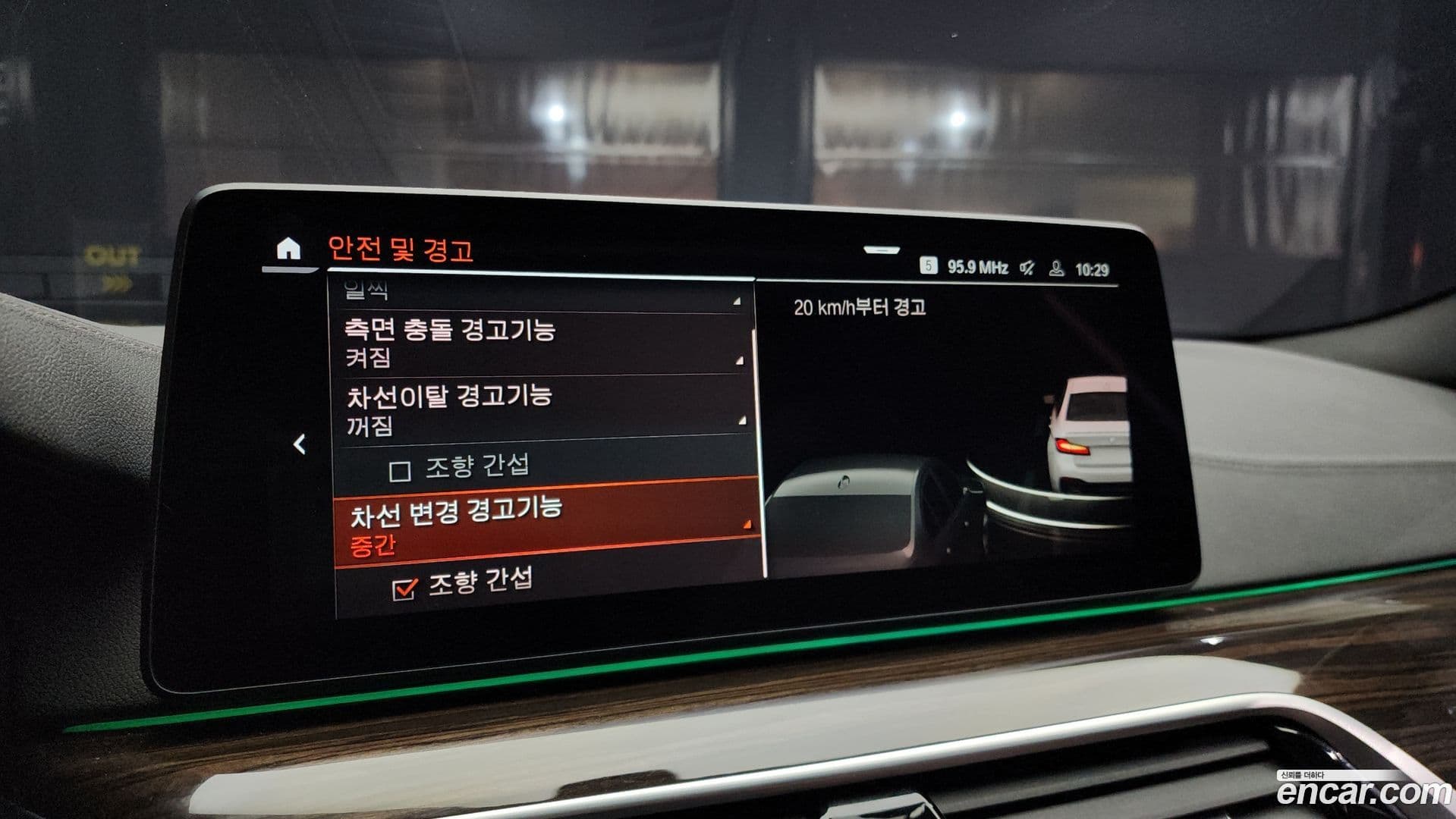 Main__Slider__Photo:5-Series BMW 2022.0-15