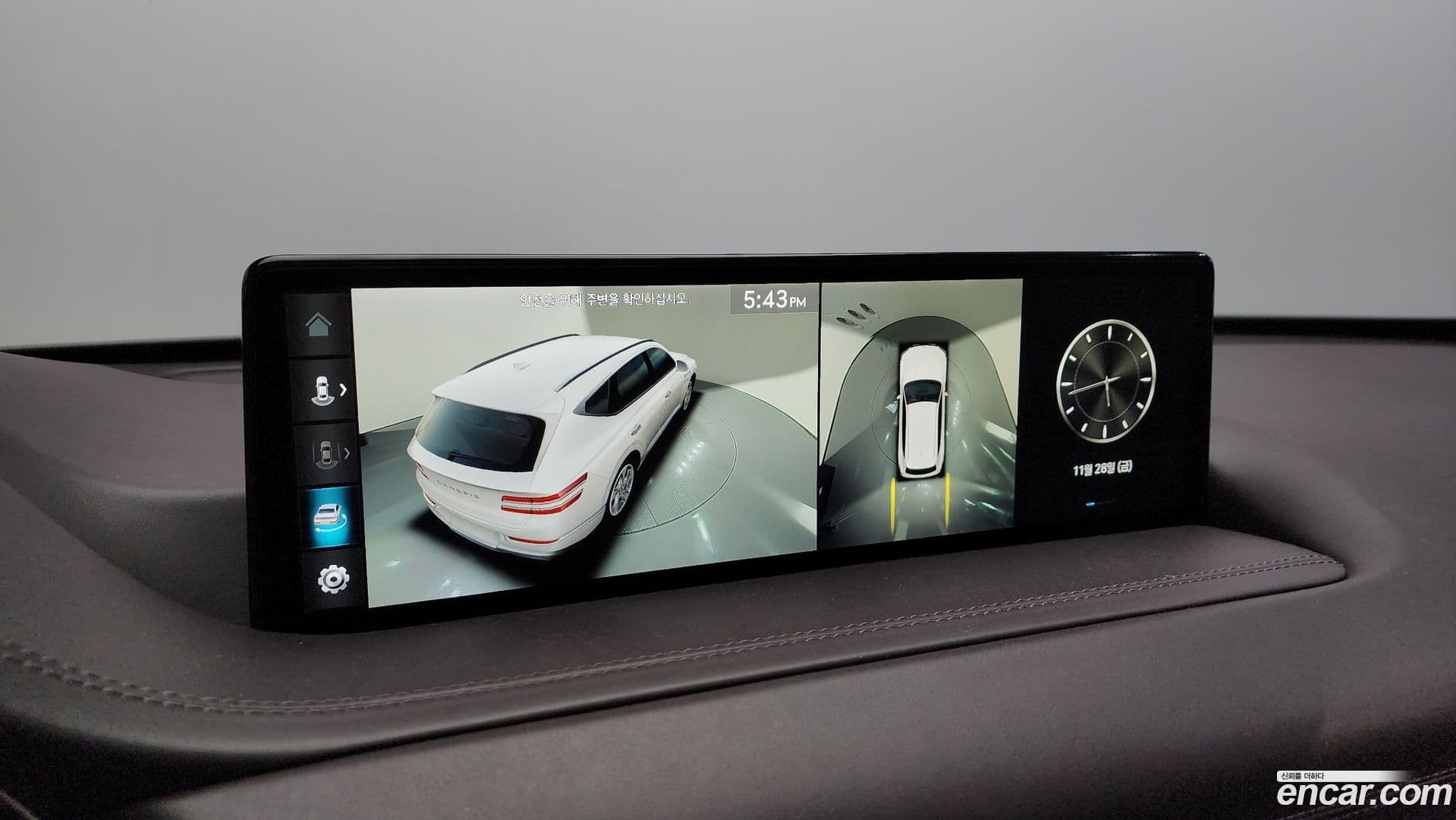 Main__Slider__Photo:GV80 Genesis 2021.11-14