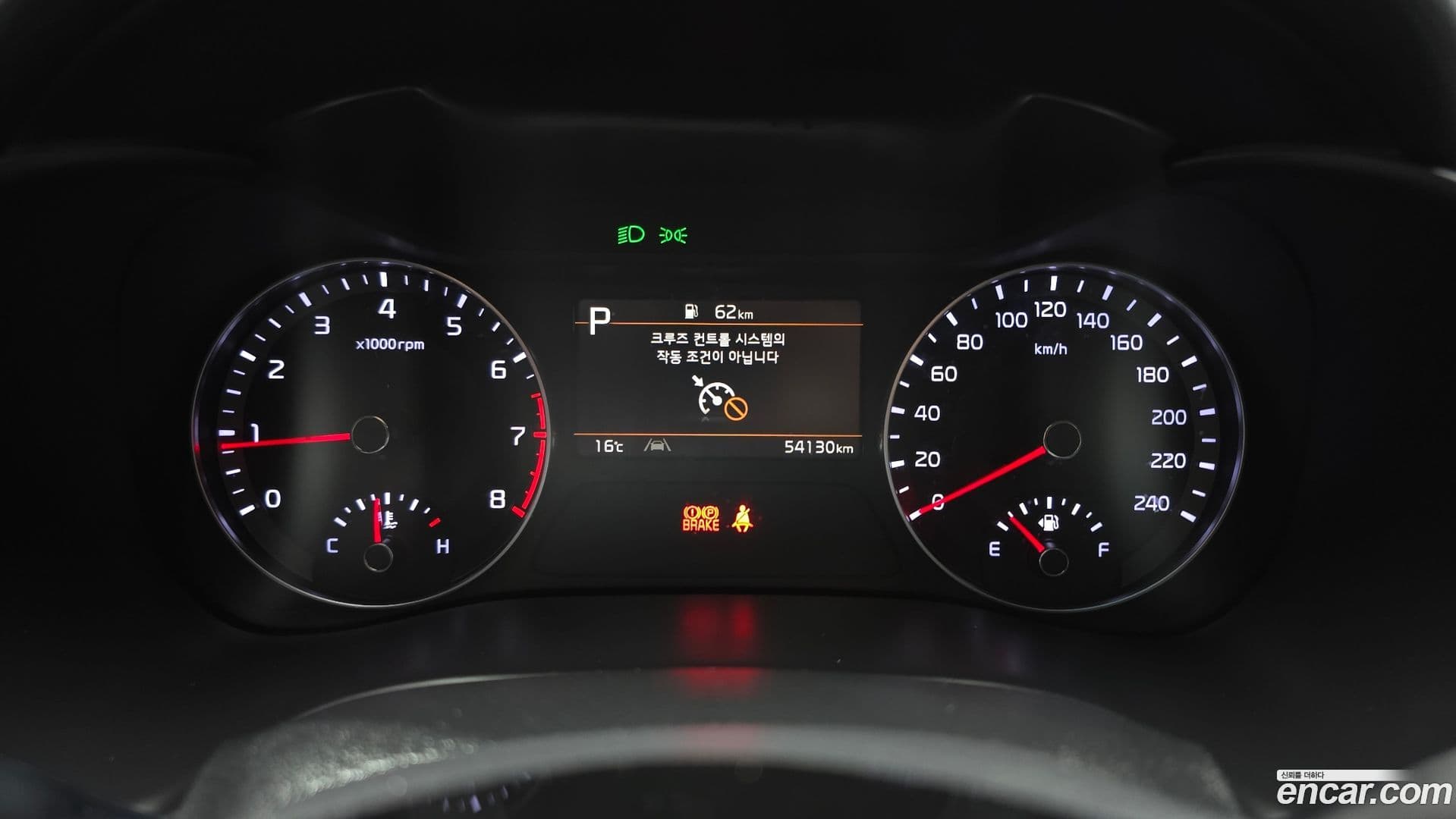 Main__Slider__Photo:K3 Kia 2024.2-7