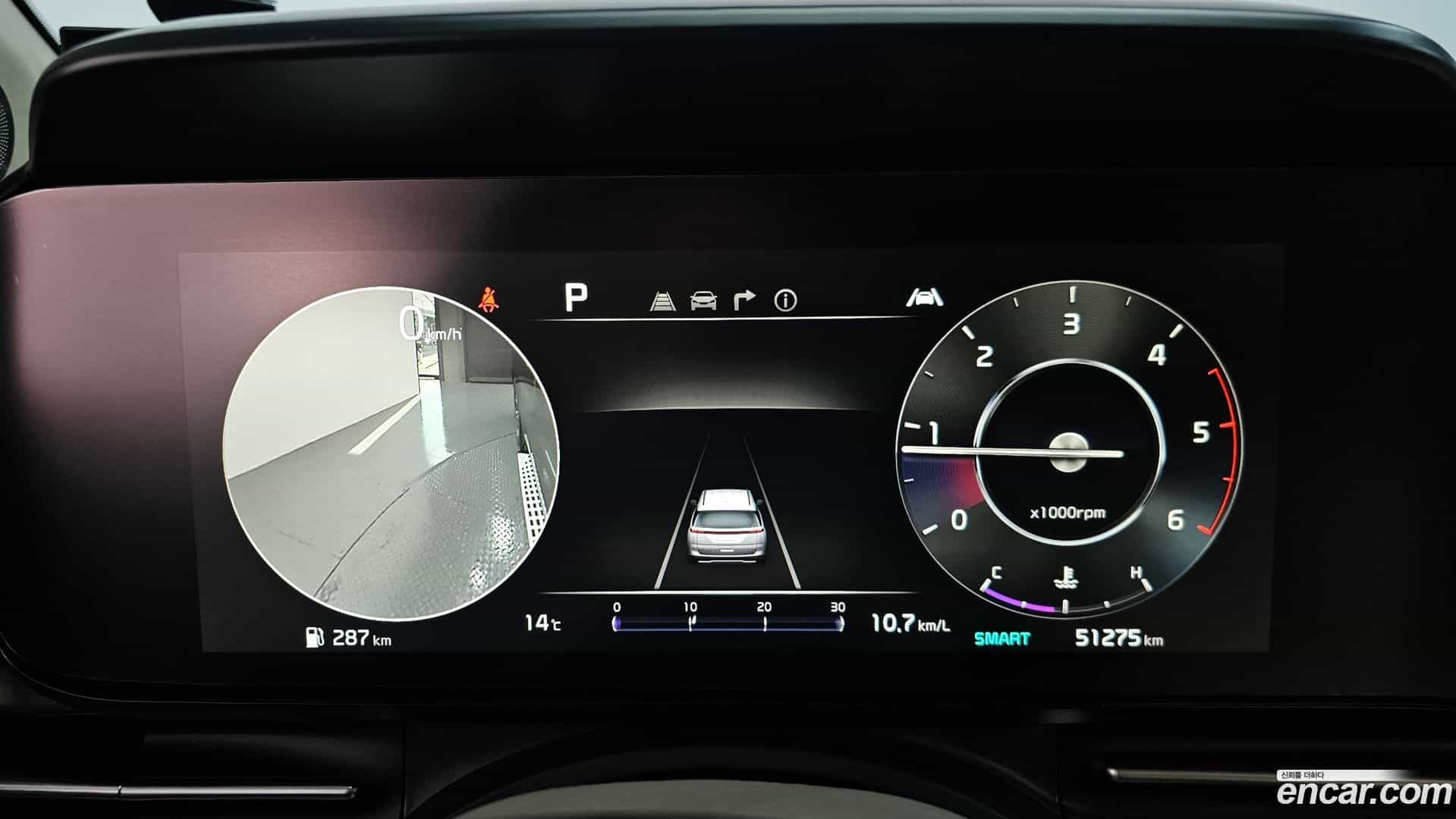 Canival Kia 2021.8-INNER-008