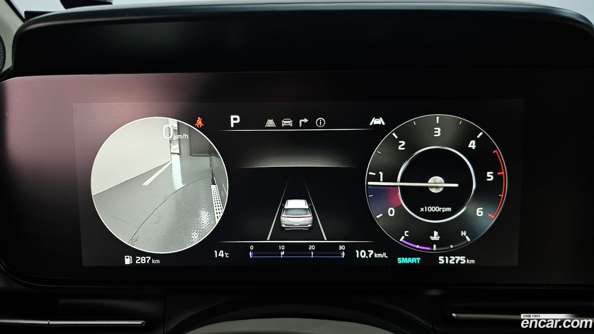 Main__Slider__Photo:Canival Kia 2021.8-7