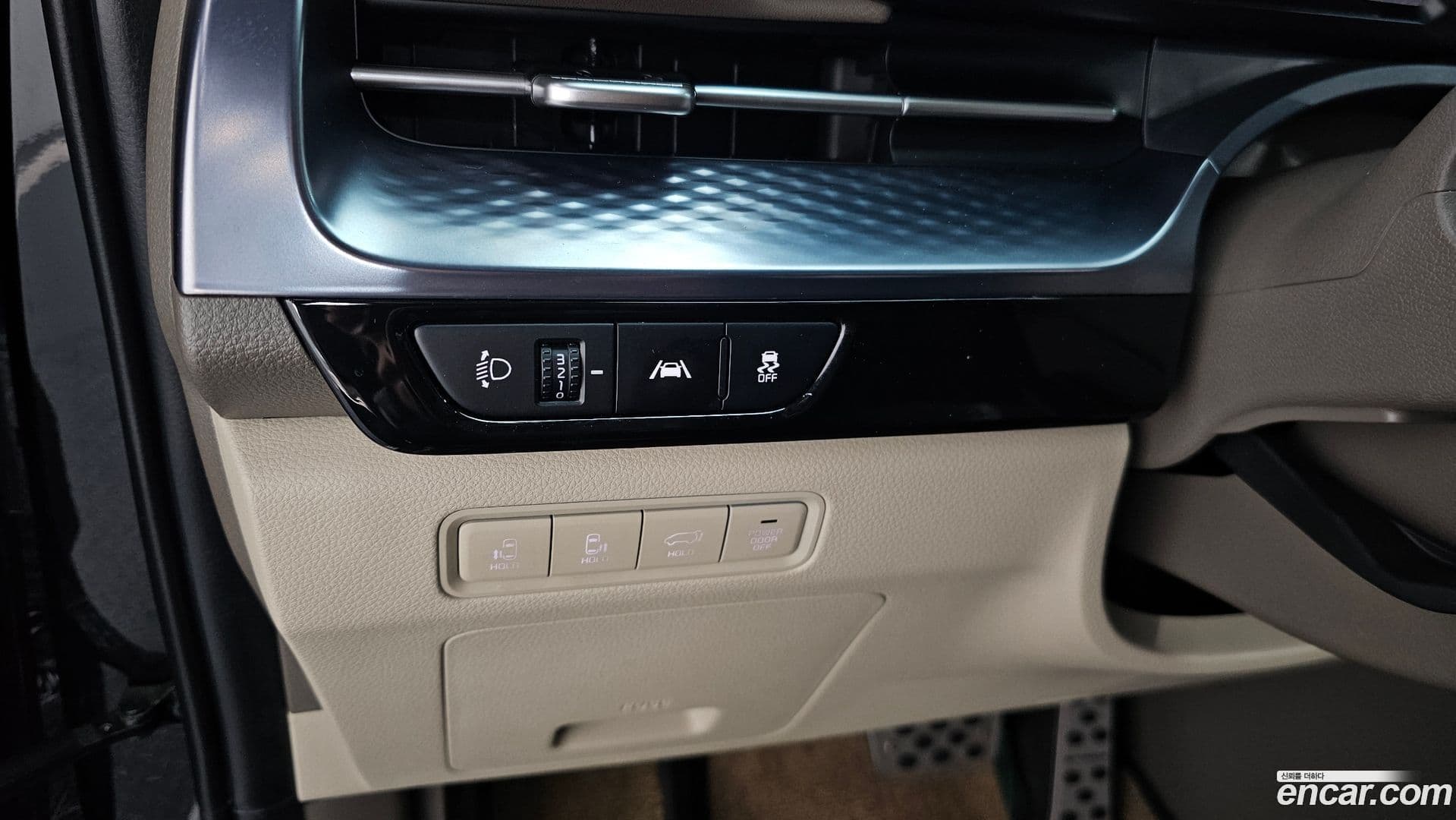 Main__Slider__Photo:Canival Kia 2021.8-16