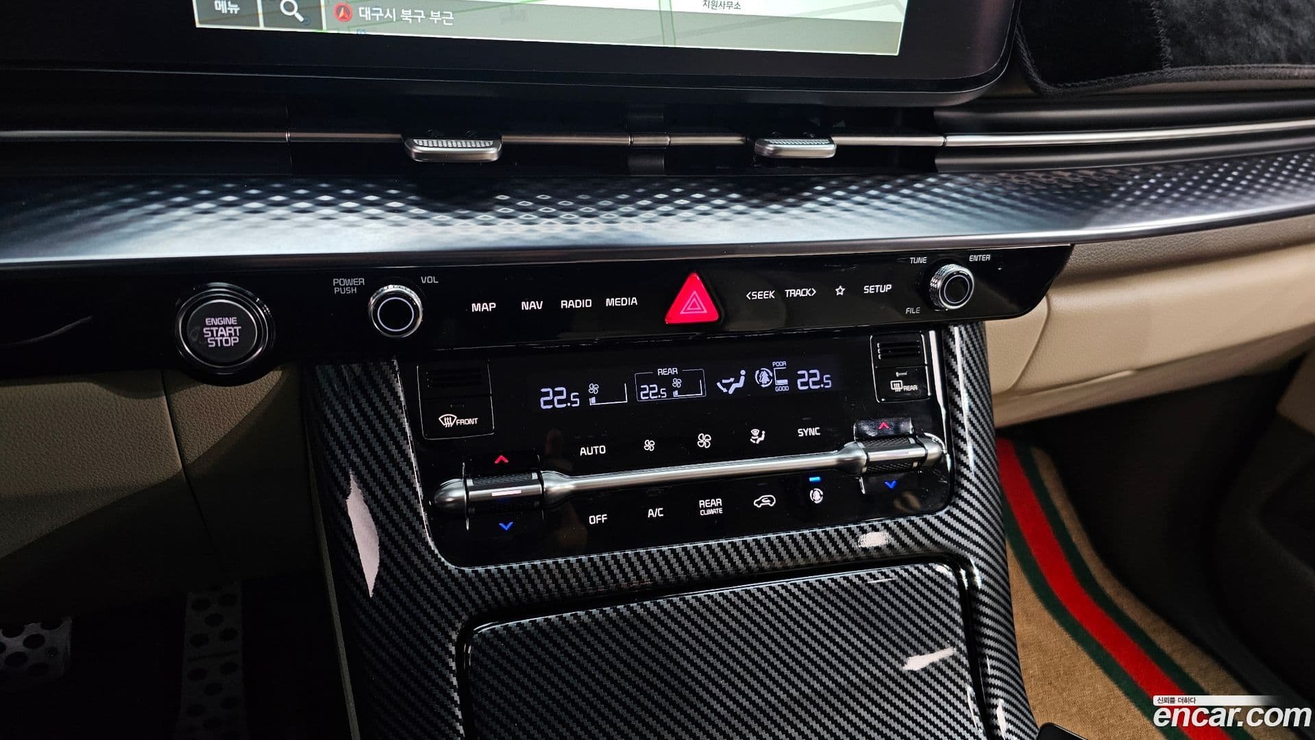 Main__Slider__Photo:Canival Kia 2021.8-18