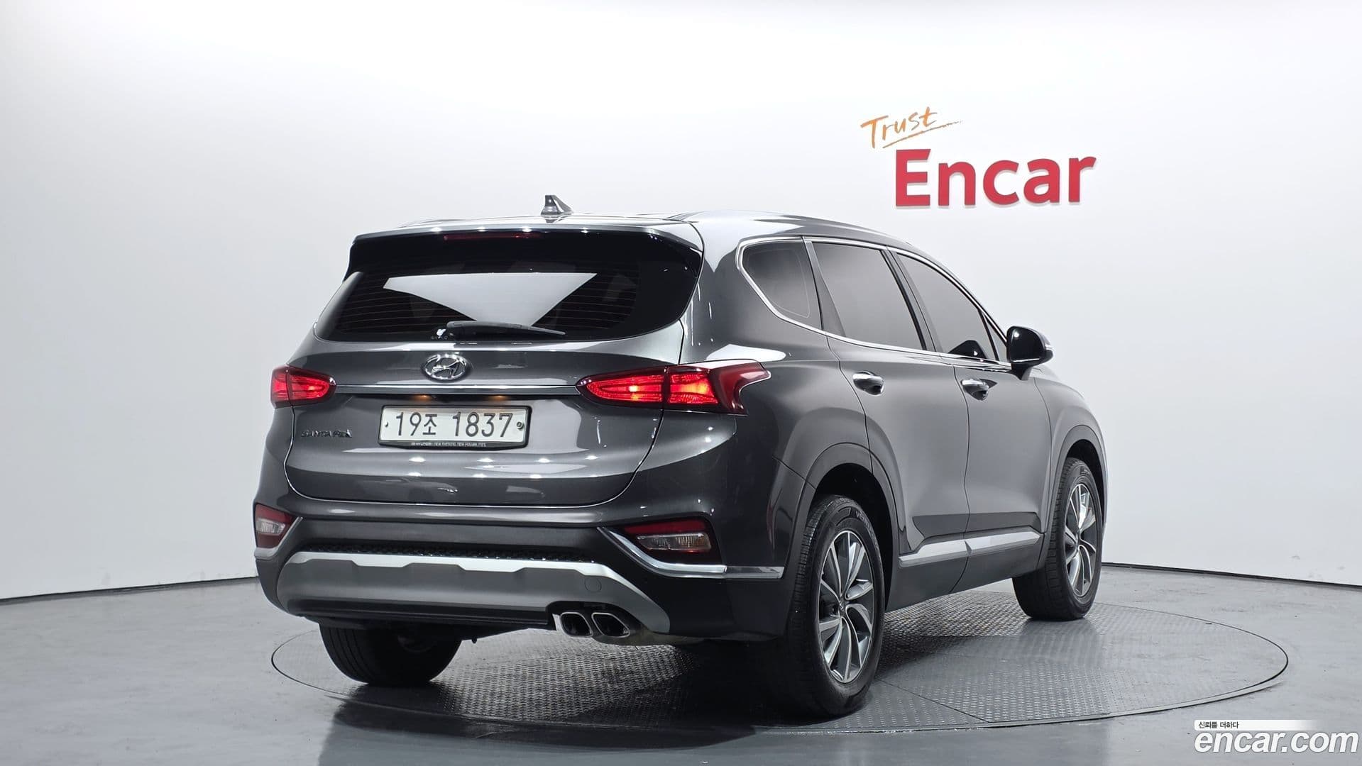 Main__Slider__Photo:Santafe Hyundai 2019.5-1