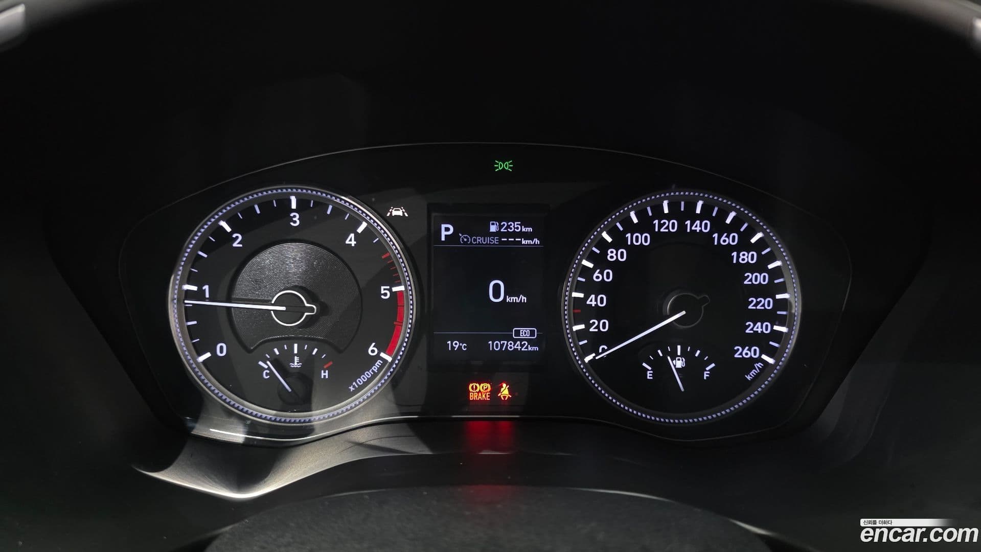 Main__Slider__Photo:Santafe Hyundai 2019.5-7