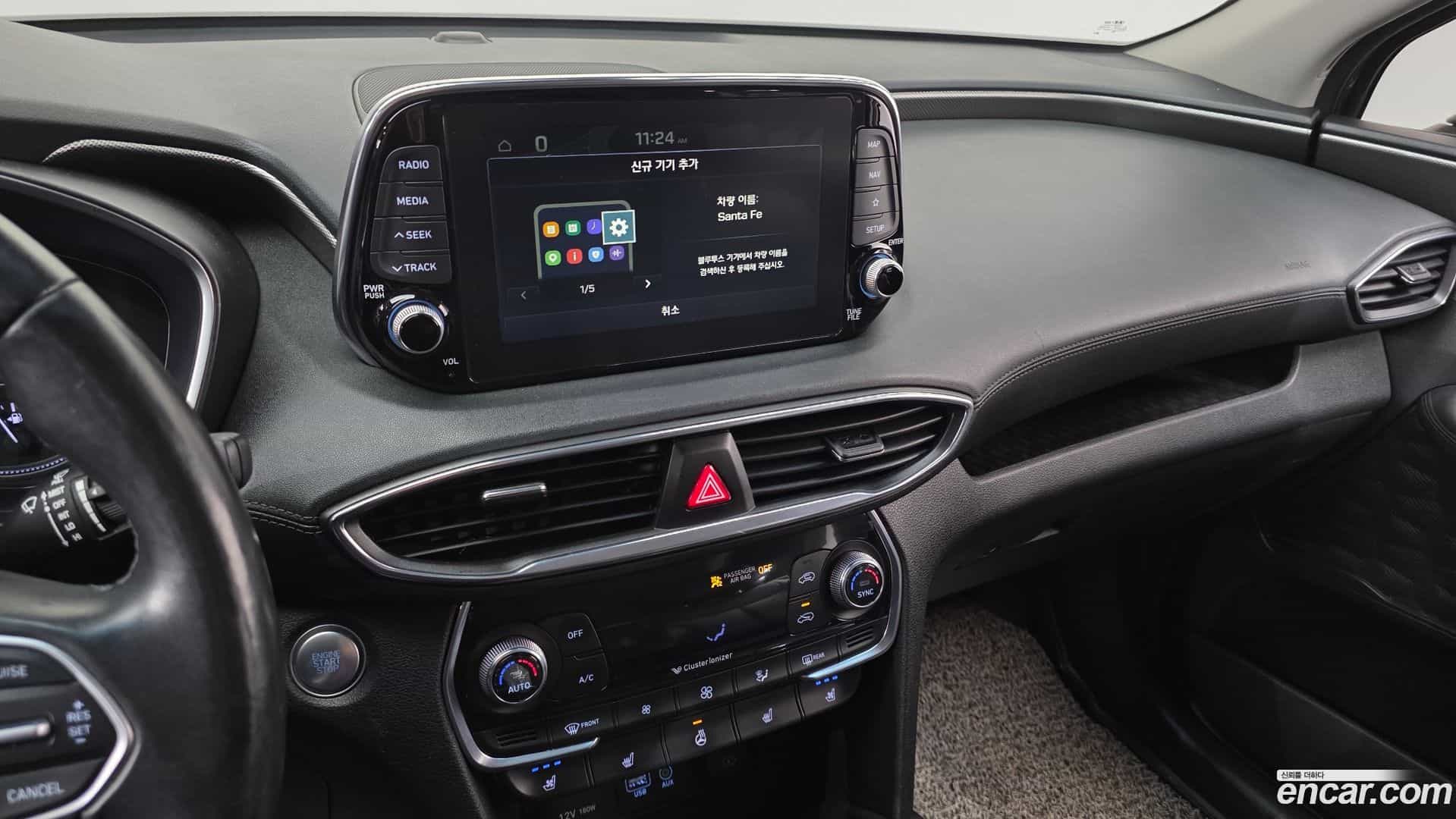 Santafe Hyundai 2019.5-OPTION-018