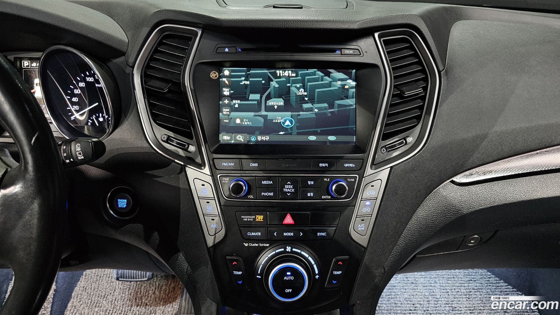 Main__Slider__Photo:Santafe Hyundai 2015.6-13