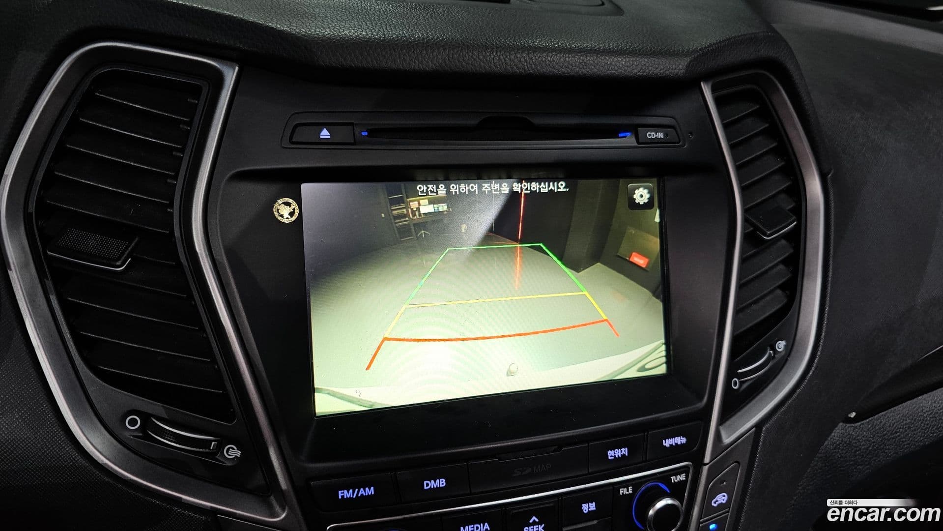 Main__Slider__Photo:Santafe Hyundai 2015.6-14