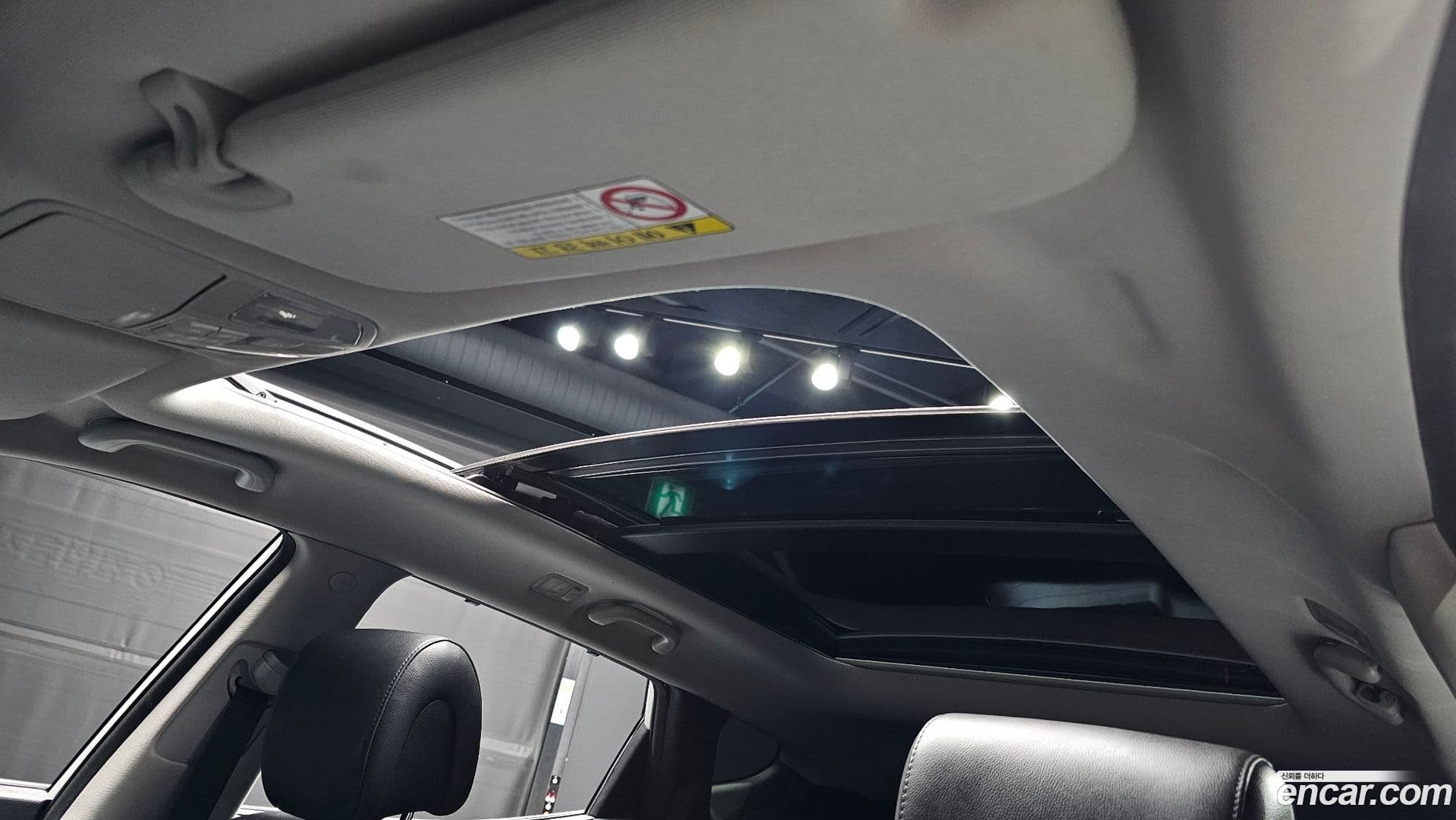 Main__Slider__Photo:Santafe Hyundai 2015.6-15