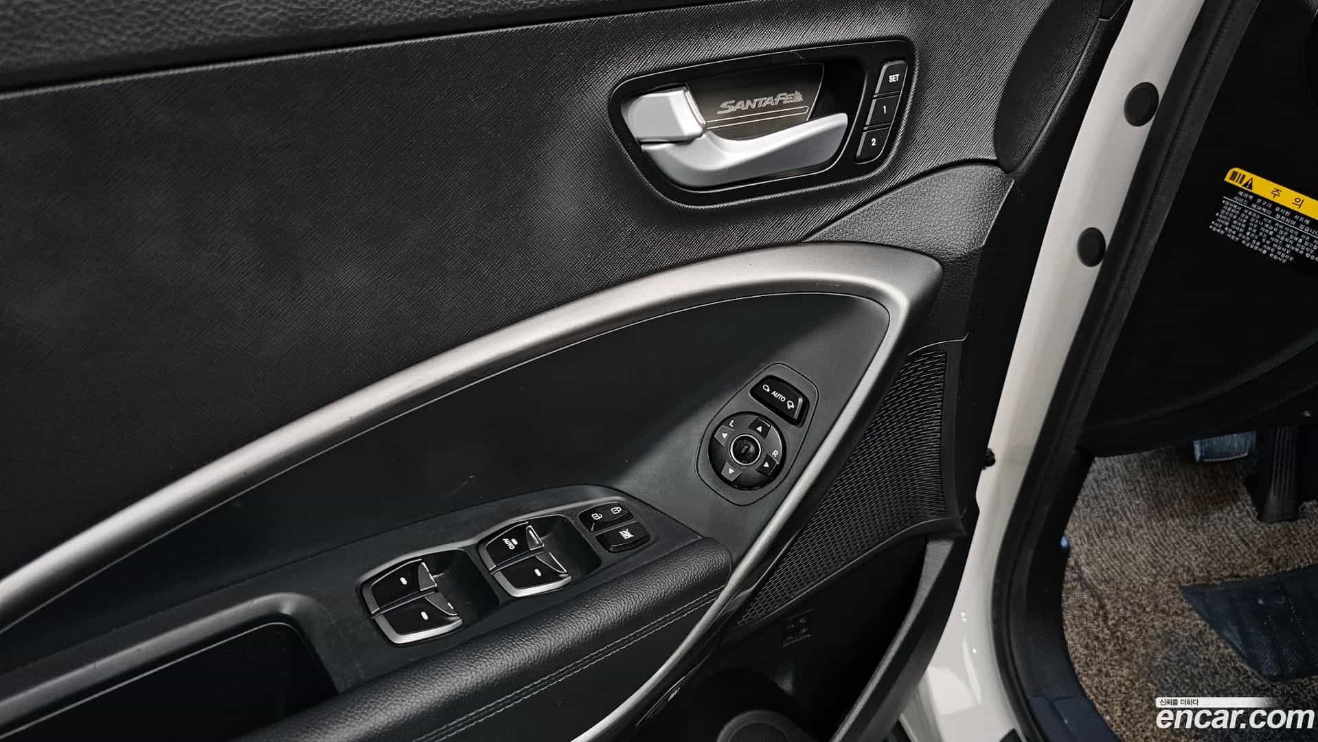 Santafe Hyundai 2015.6-OPTION-021