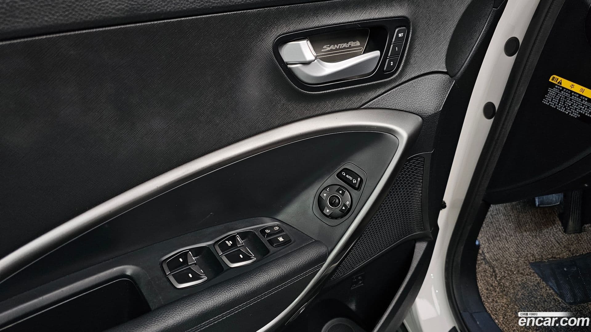 Main__Slider__Photo:Santafe Hyundai 2015.6-16