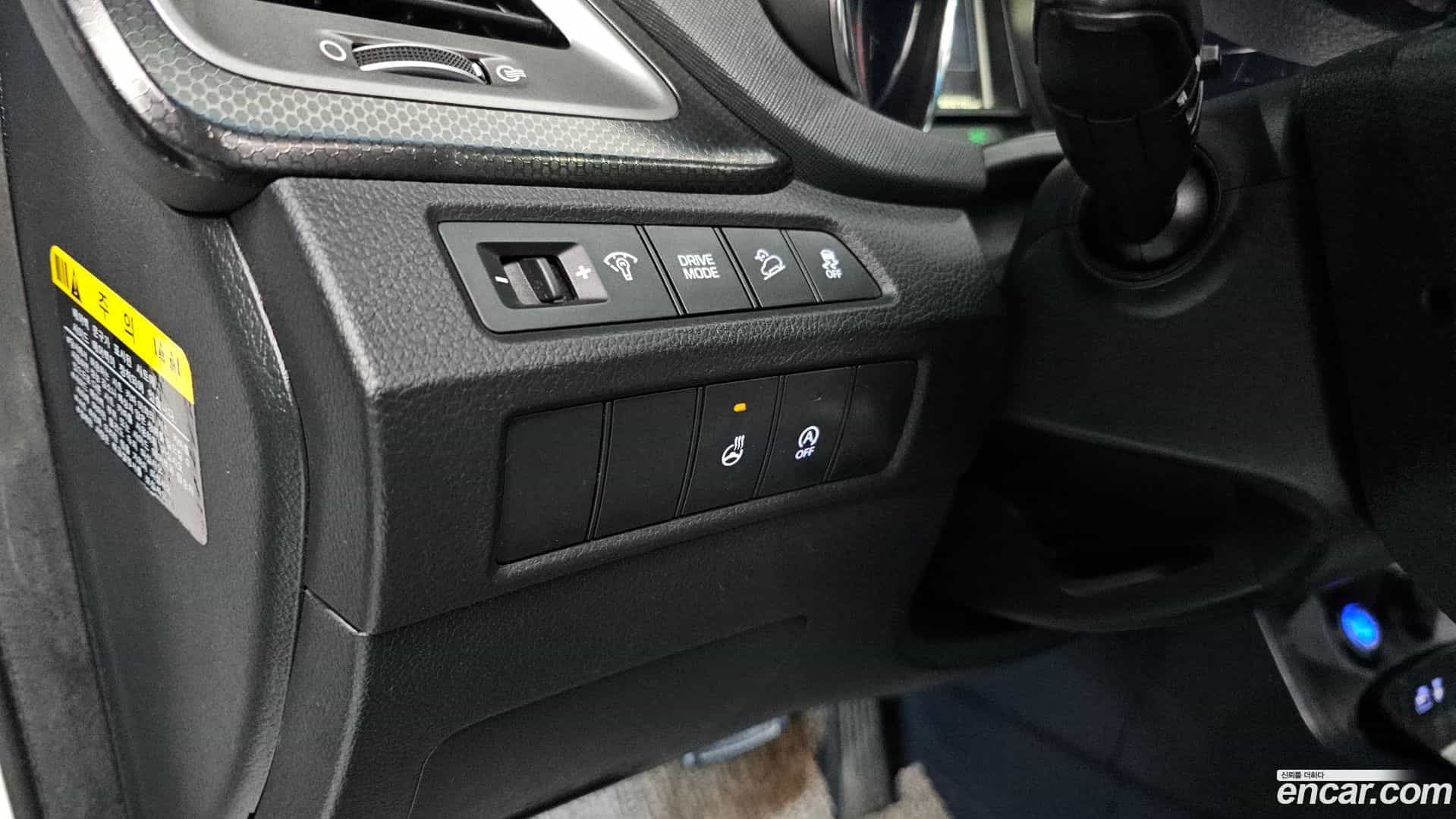 Santafe Hyundai 2015.6-OPTION-022