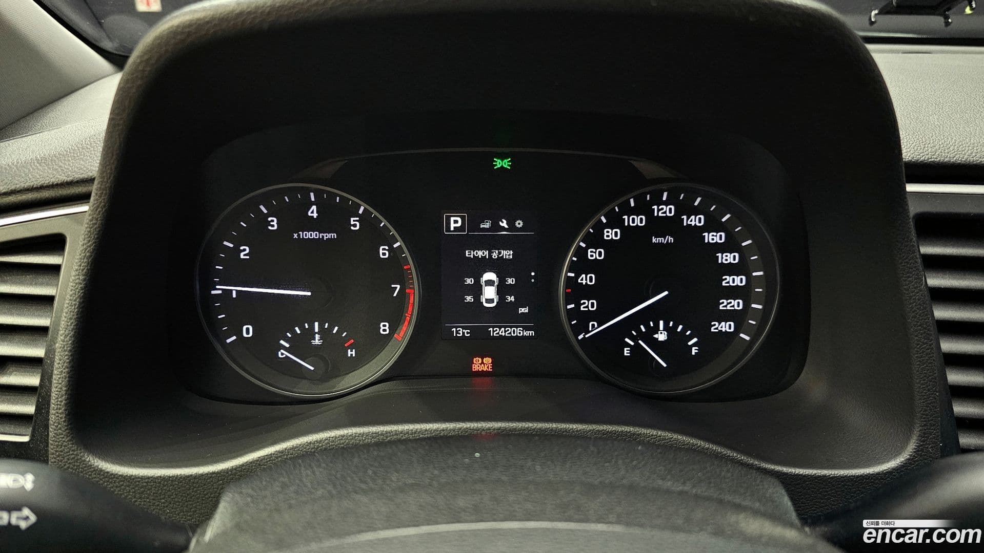 Main__Slider__Photo:AVANTE Hyundai 2017.0-7