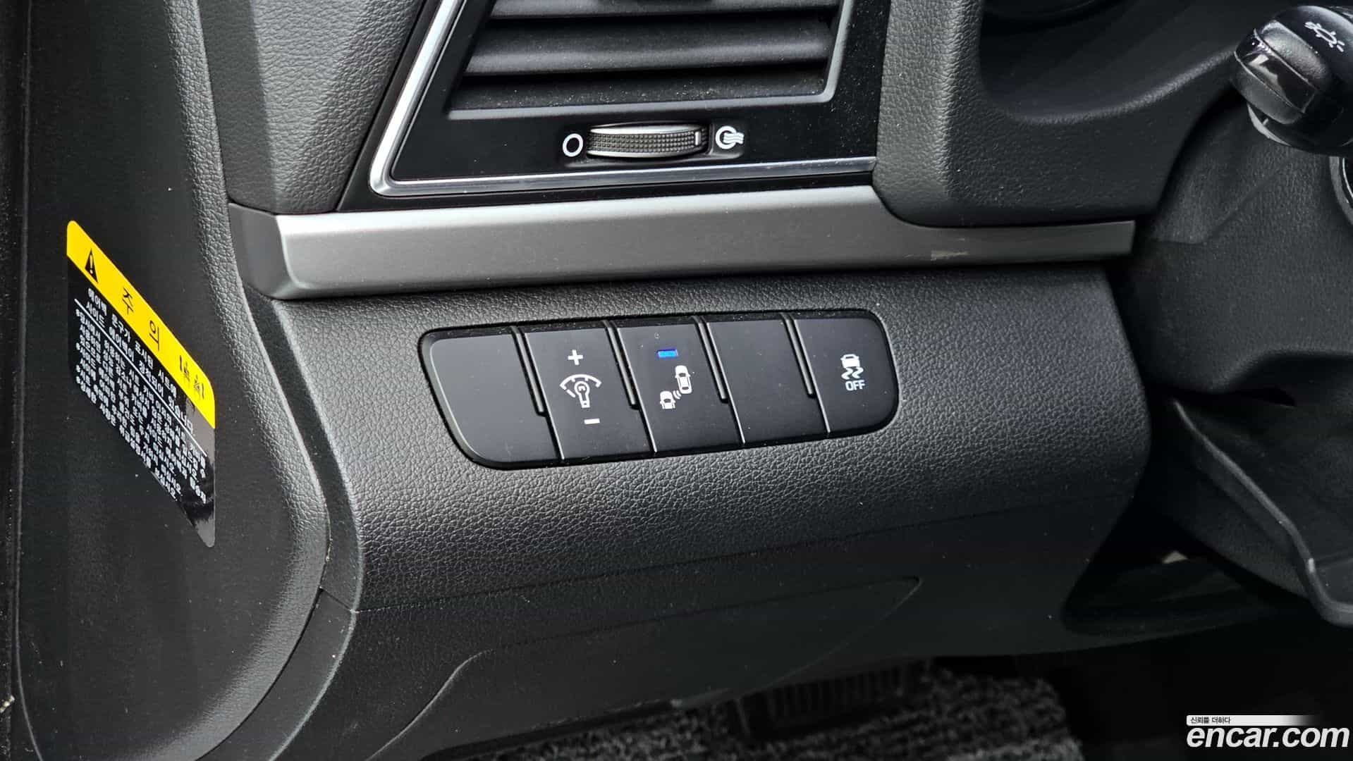 AVANTE Hyundai 2017.0-OPTION-019