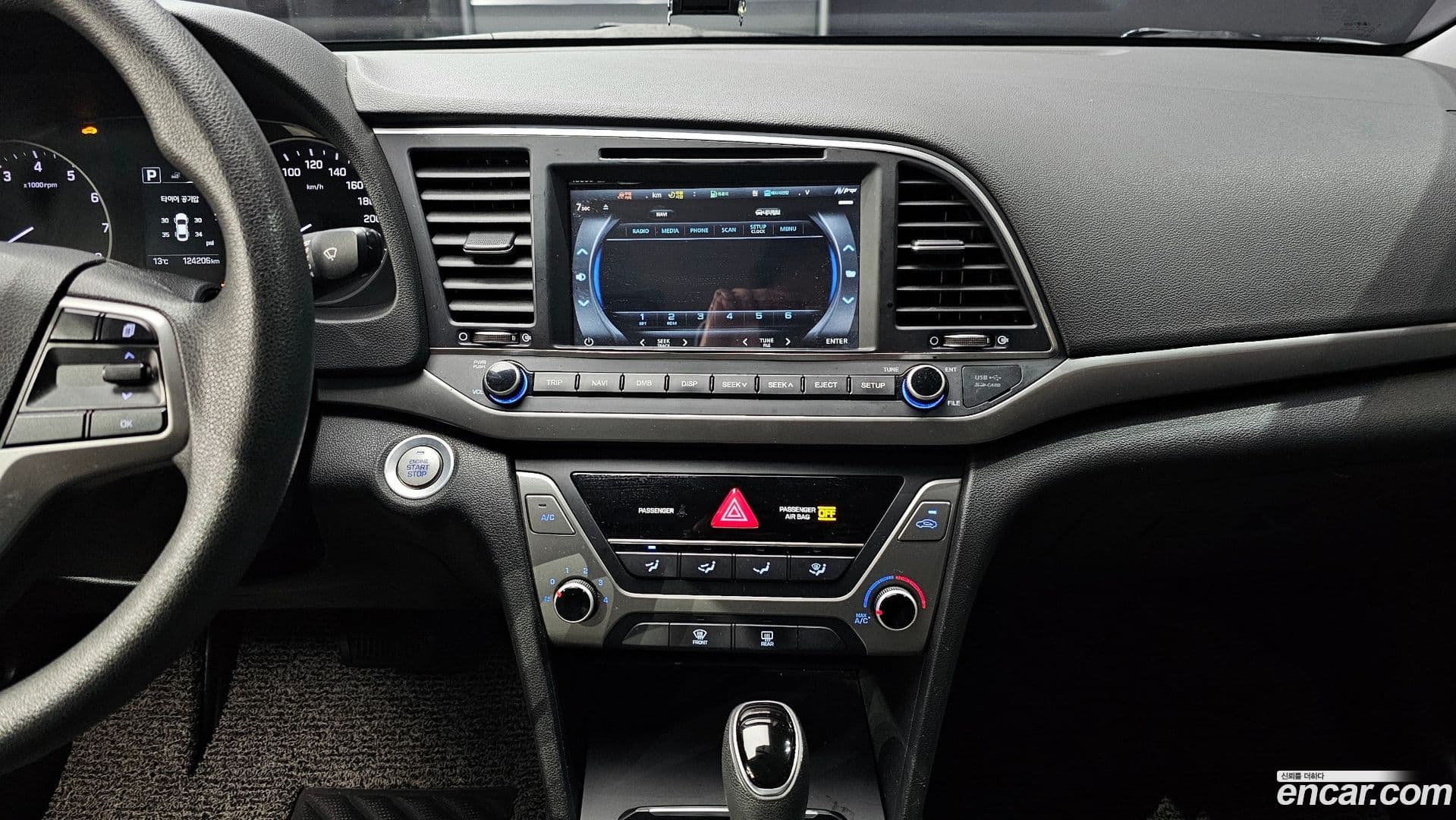 Main__Slider__Photo:AVANTE Hyundai 2017.0-15