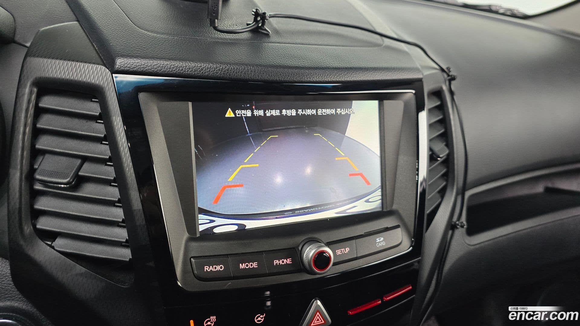 Main__Slider__Photo:TIBOLI KG_Mobility_Ssangyong 2018.11-15