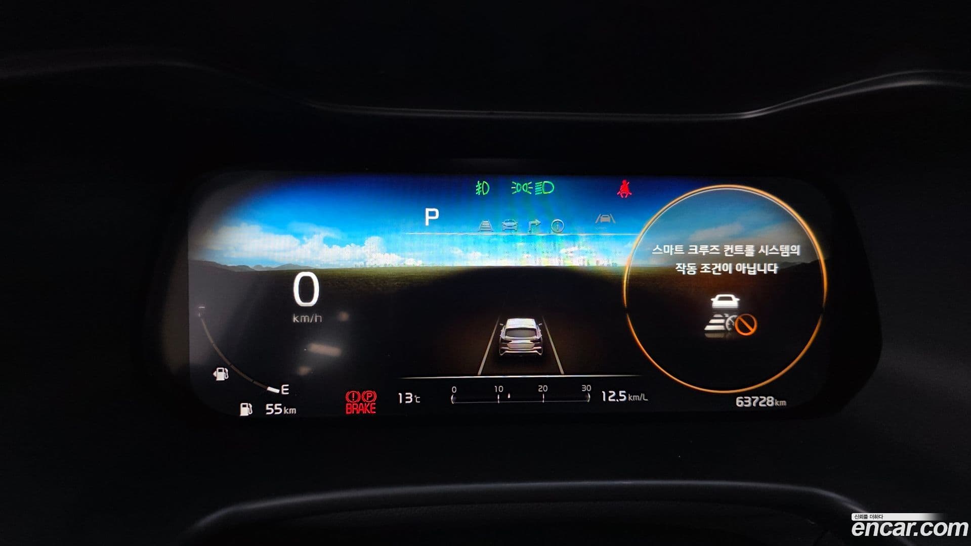 Main__Slider__Photo:K3 Kia 2021.9-7