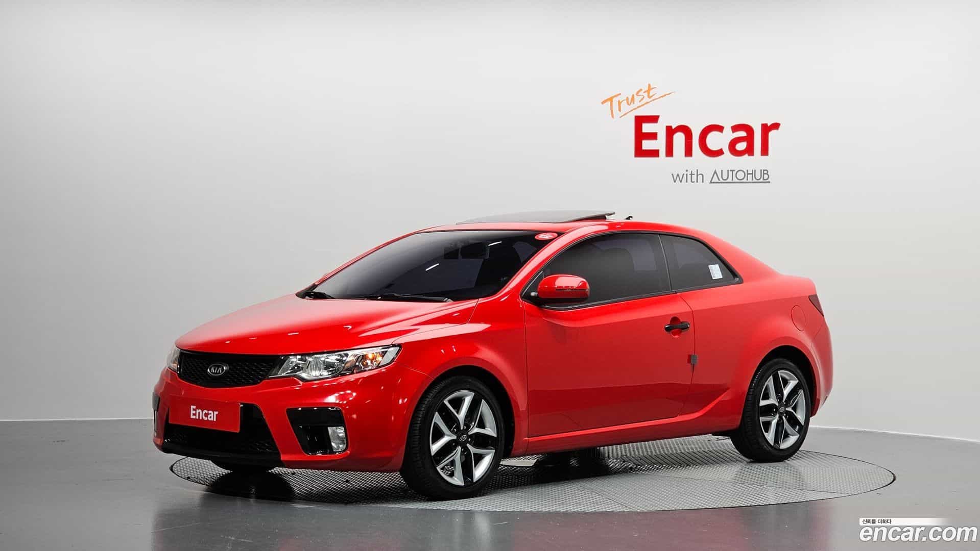 Porte Kia 2011.5-OUTER-001