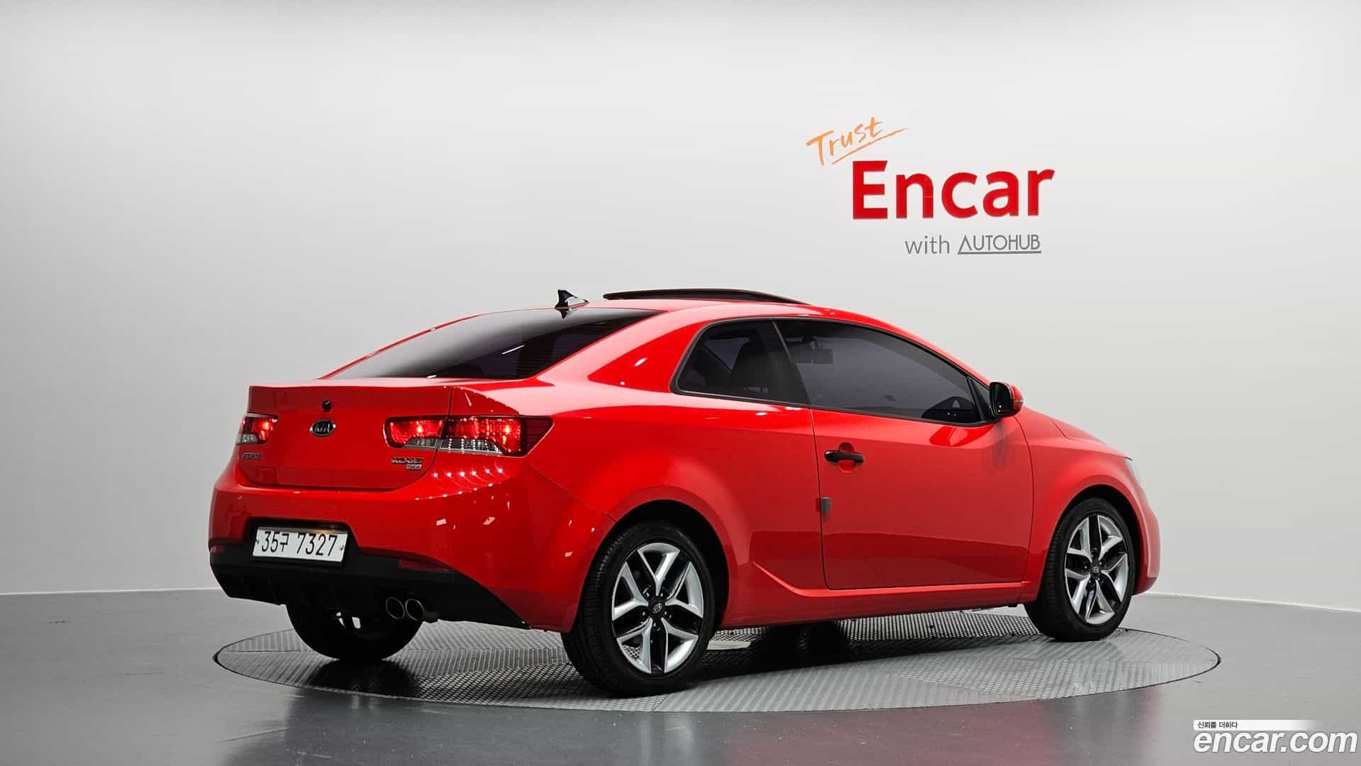 Porte Kia 2011.5-OUTER-002