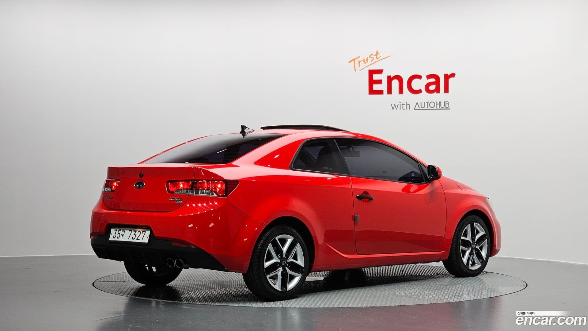 Main__Slider__Photo:Porte Kia 2011.5-1