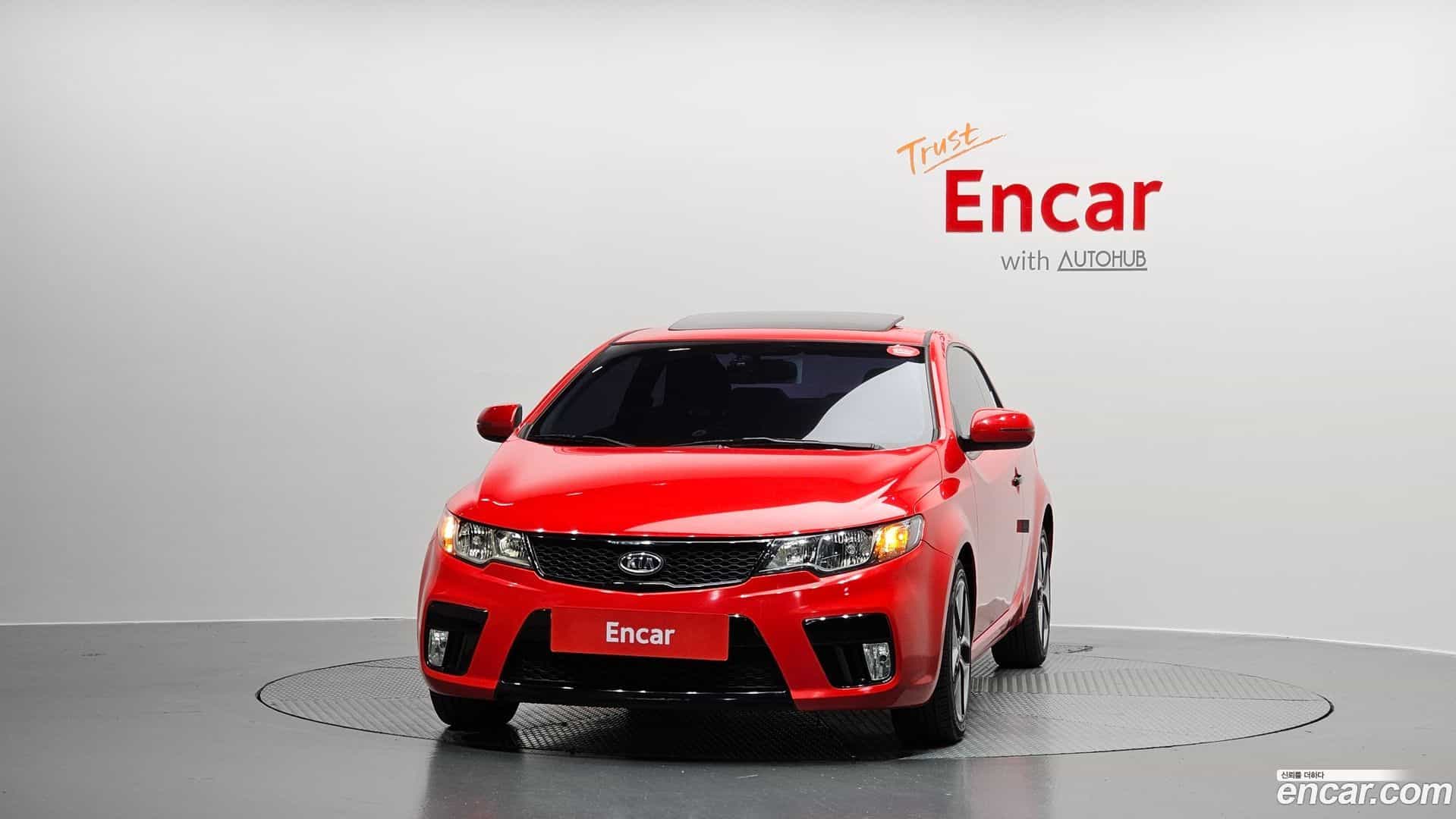 Porte Kia 2011.5-OUTER-003