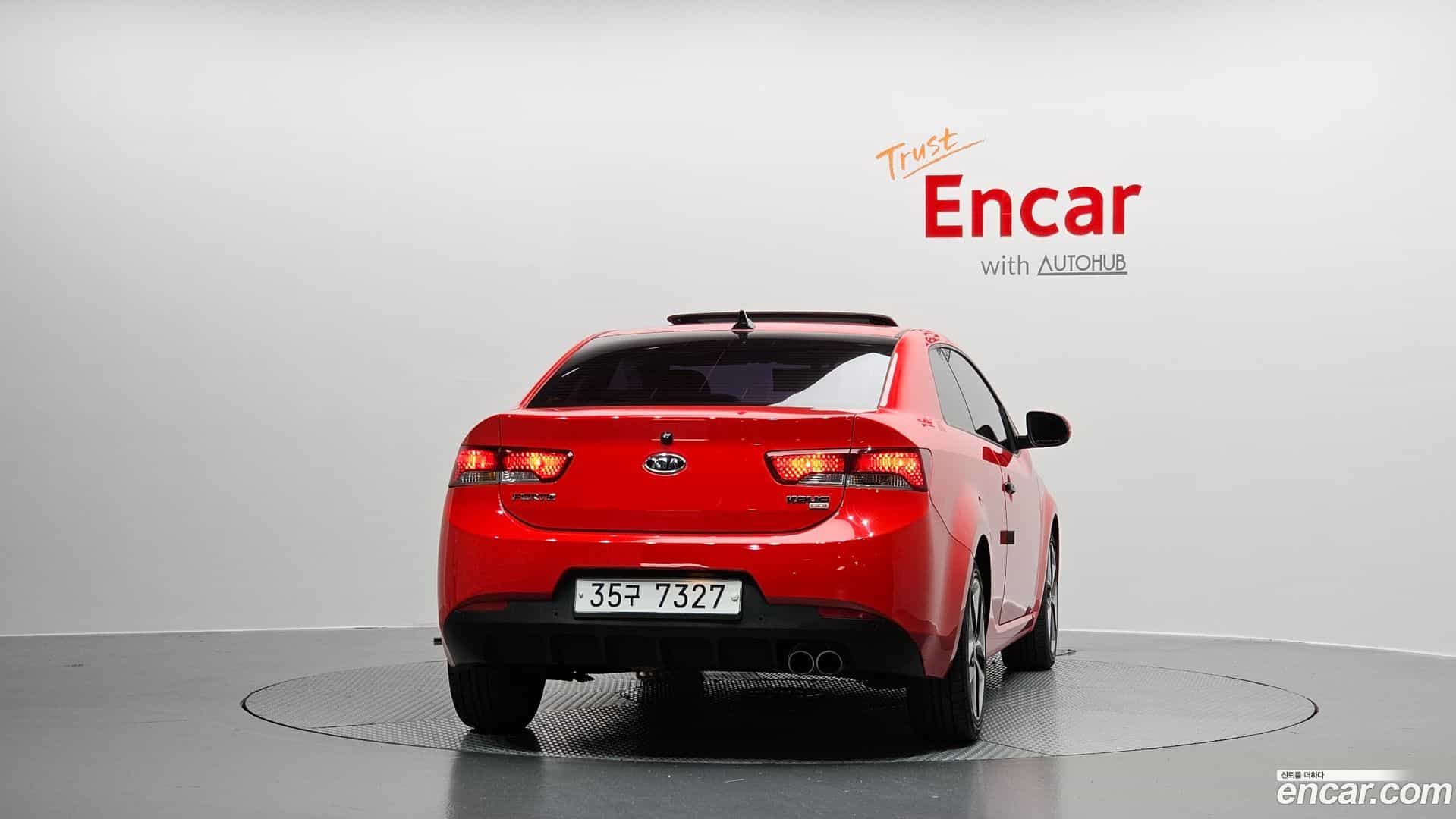 Porte Kia 2011.5-OUTER-004