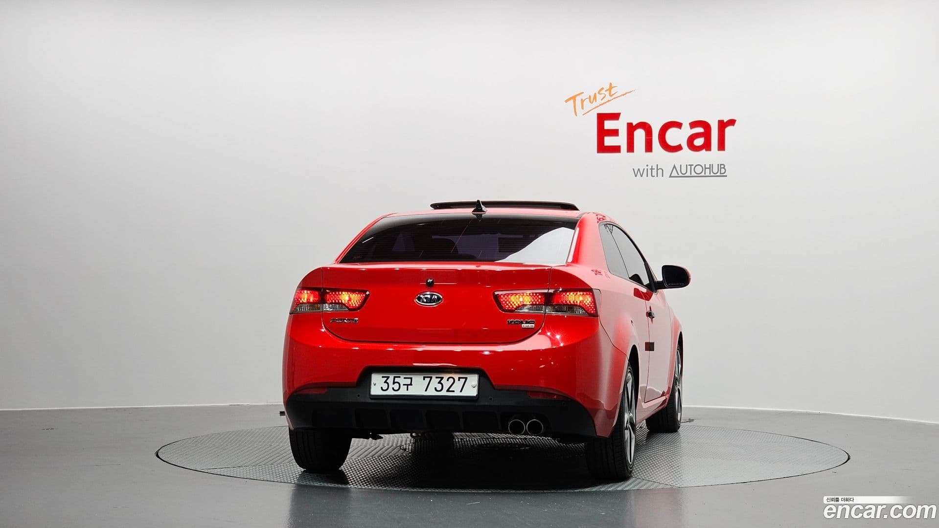 Main__Slider__Photo:Porte Kia 2011.5-3