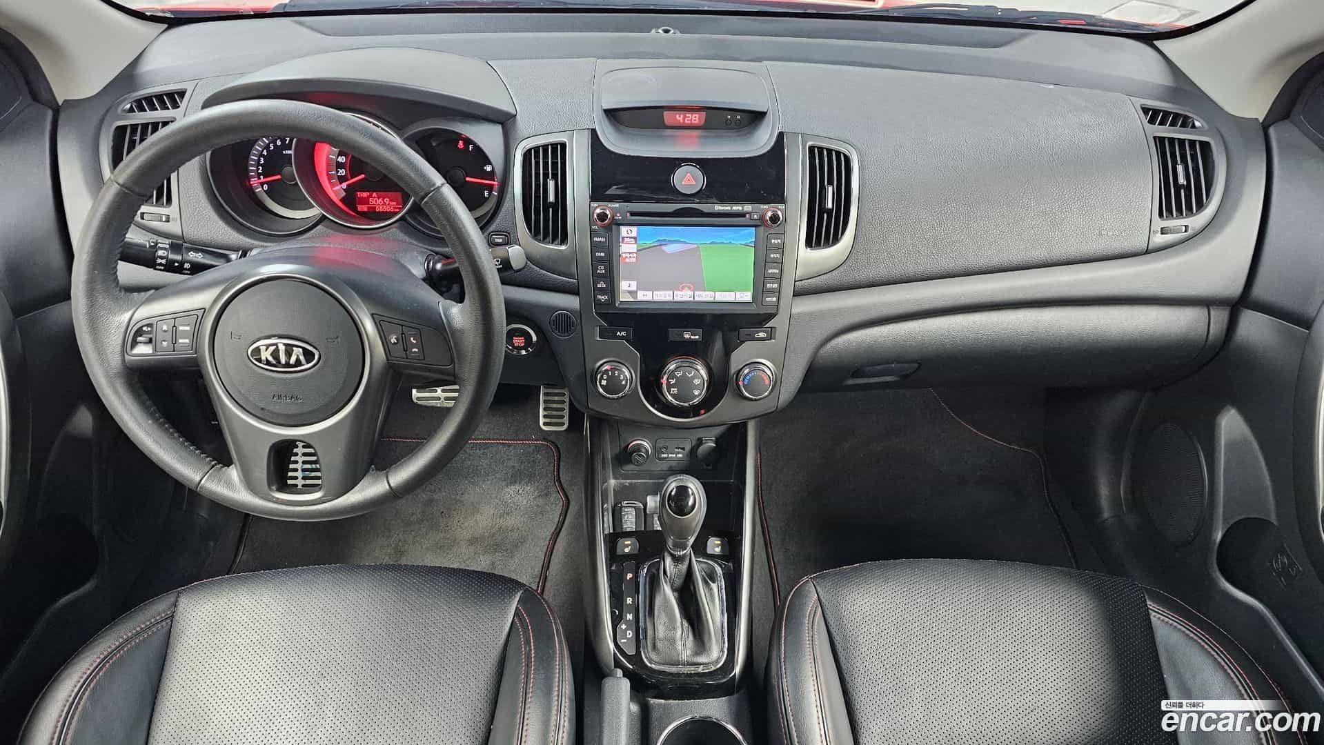 Porte Kia 2011.5-INNER-007