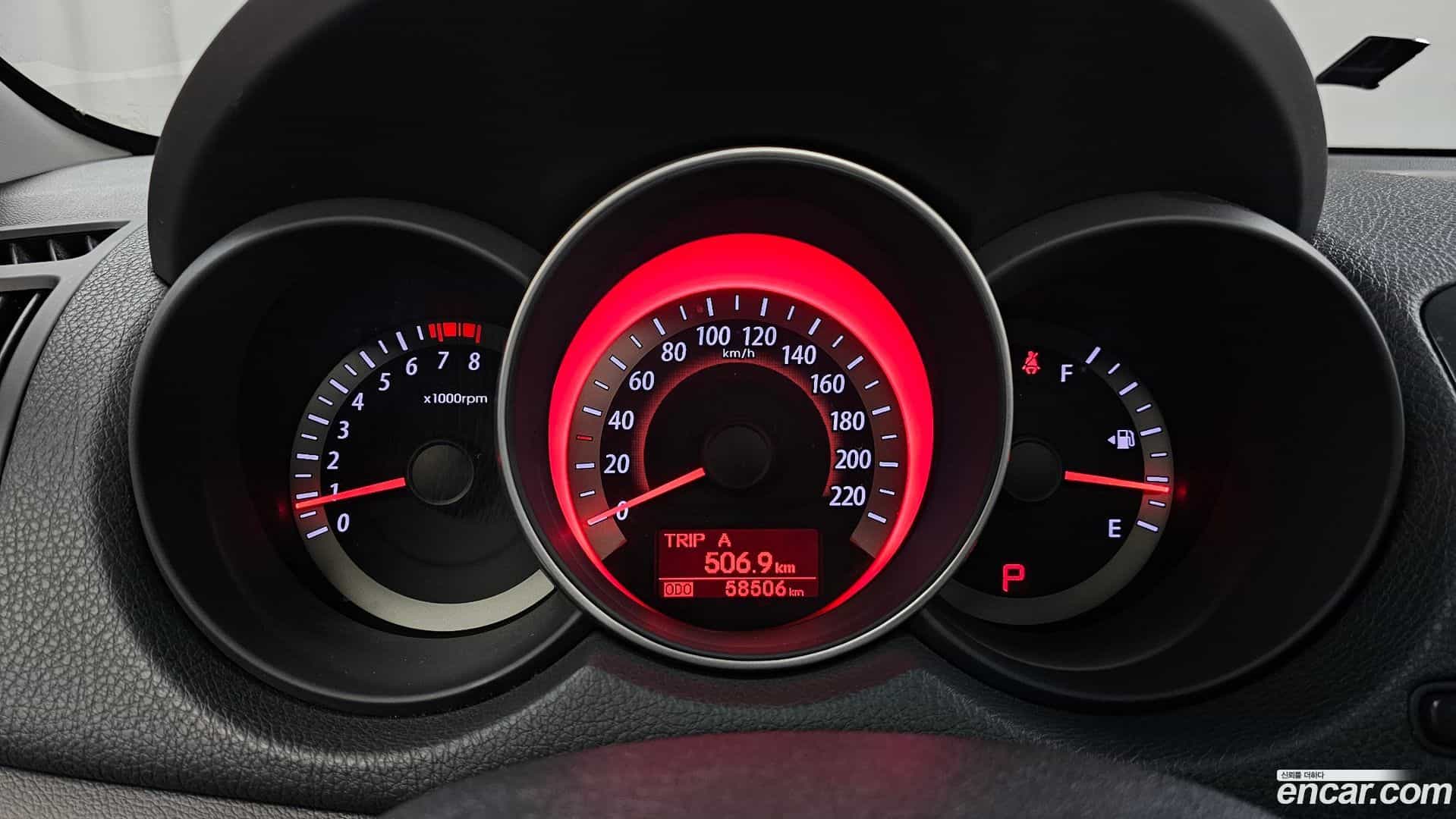 Porte Kia 2011.5-INNER-008