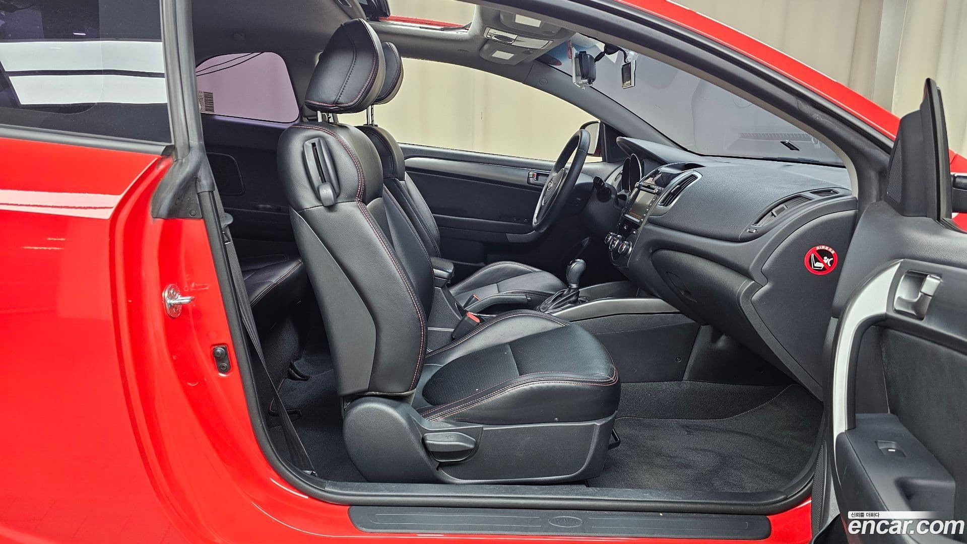 Main__Slider__Photo:Porte Kia 2011.5-10