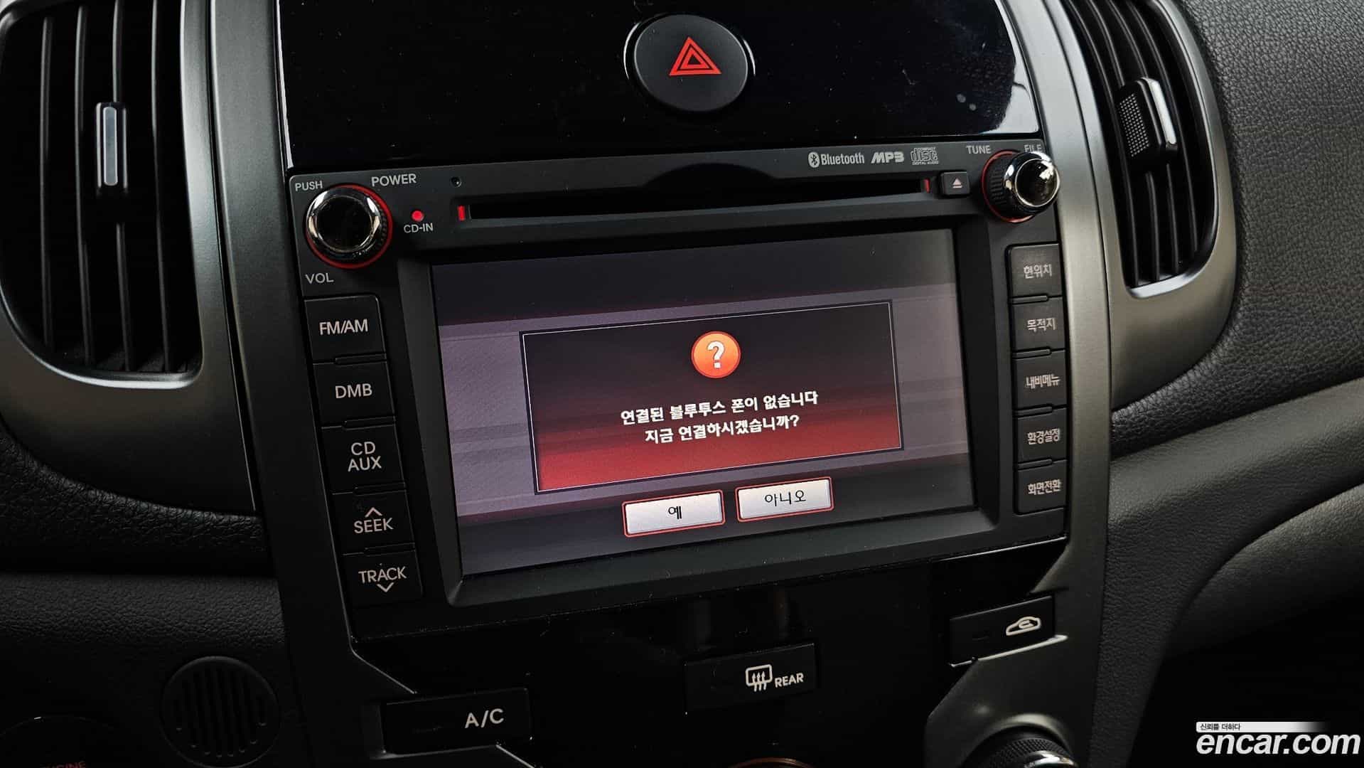 Porte Kia 2011.5-OPTION-021