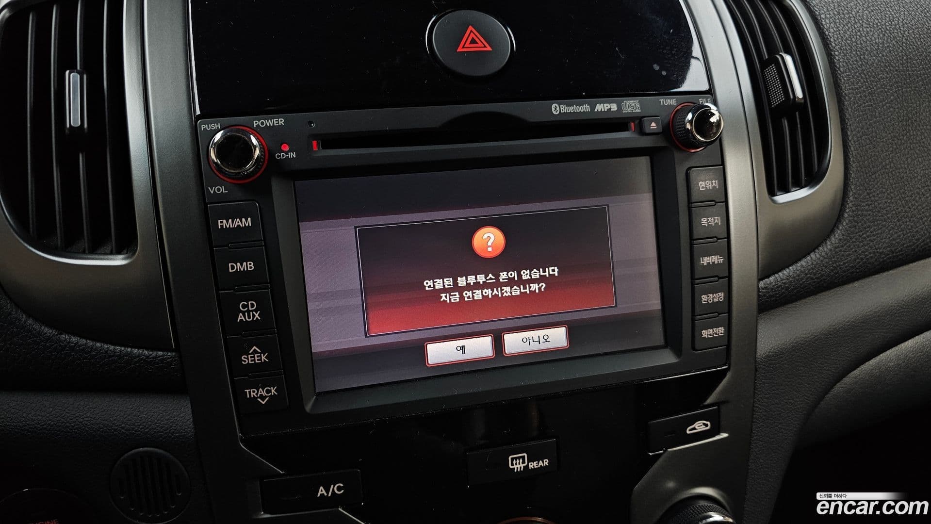 Main__Slider__Photo:Porte Kia 2011.5-16