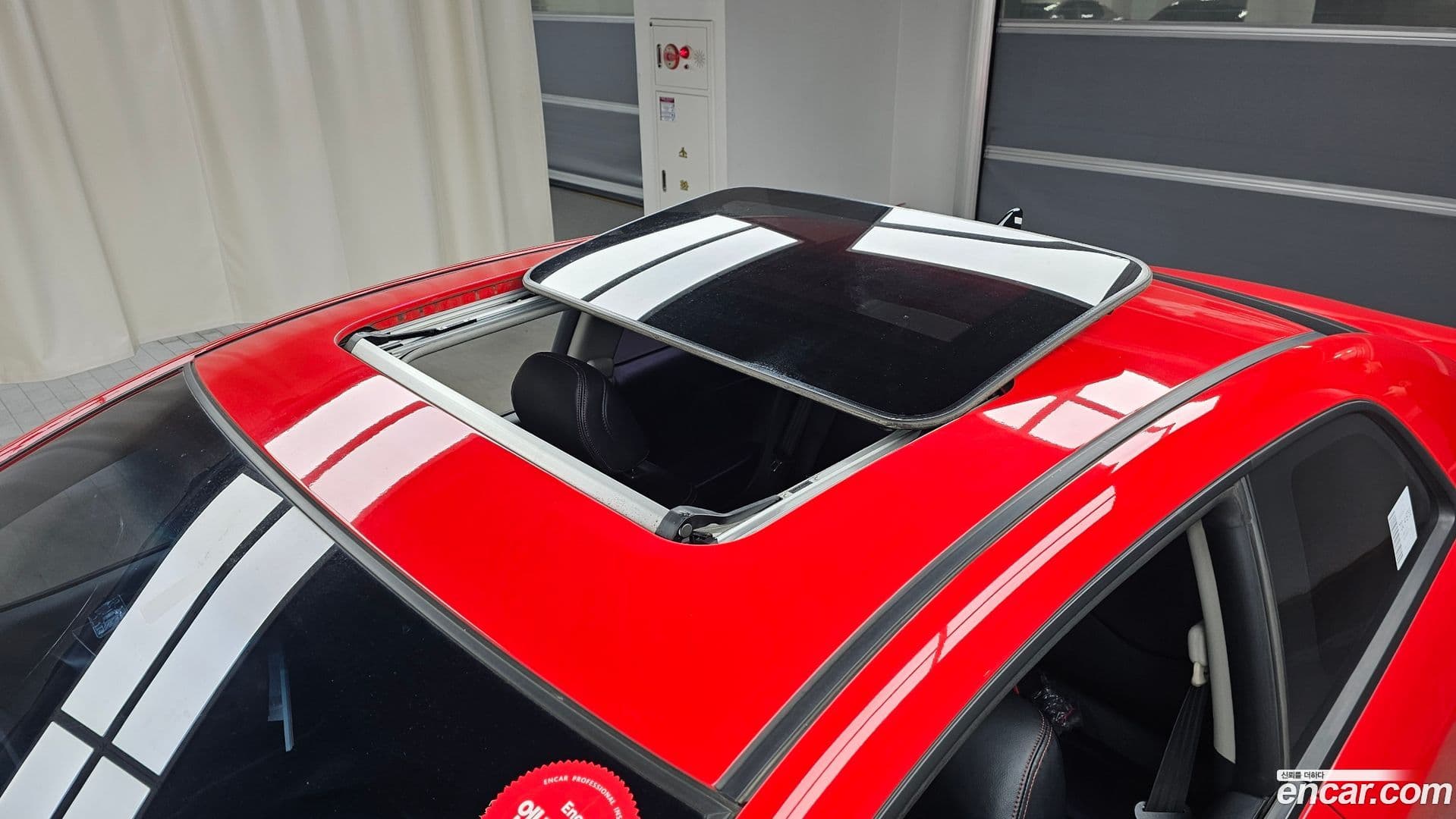 Main__Slider__Photo:Porte Kia 2011.5-18