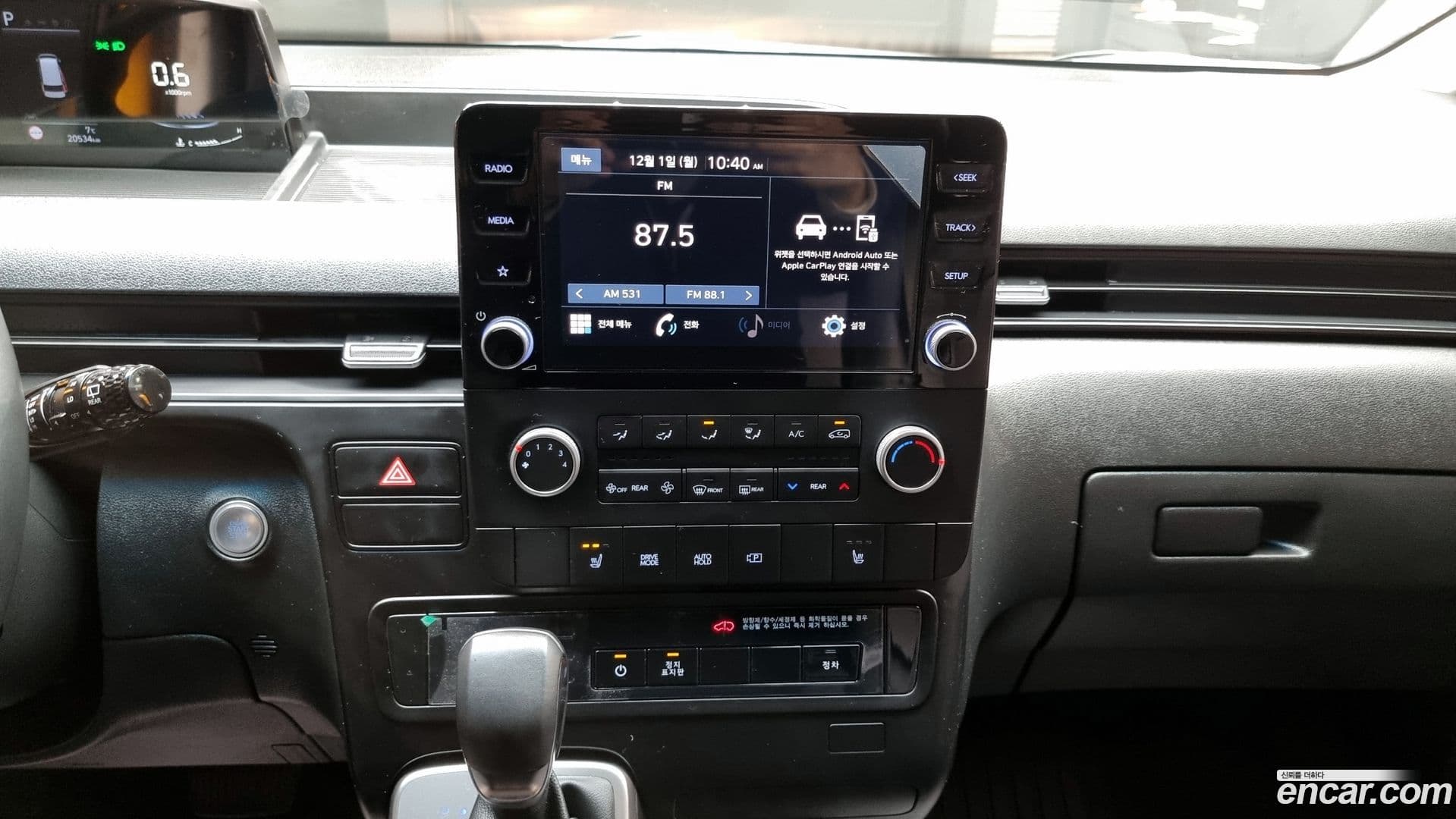 Main__Slider__Photo:Staria Hyundai 2023.4-14