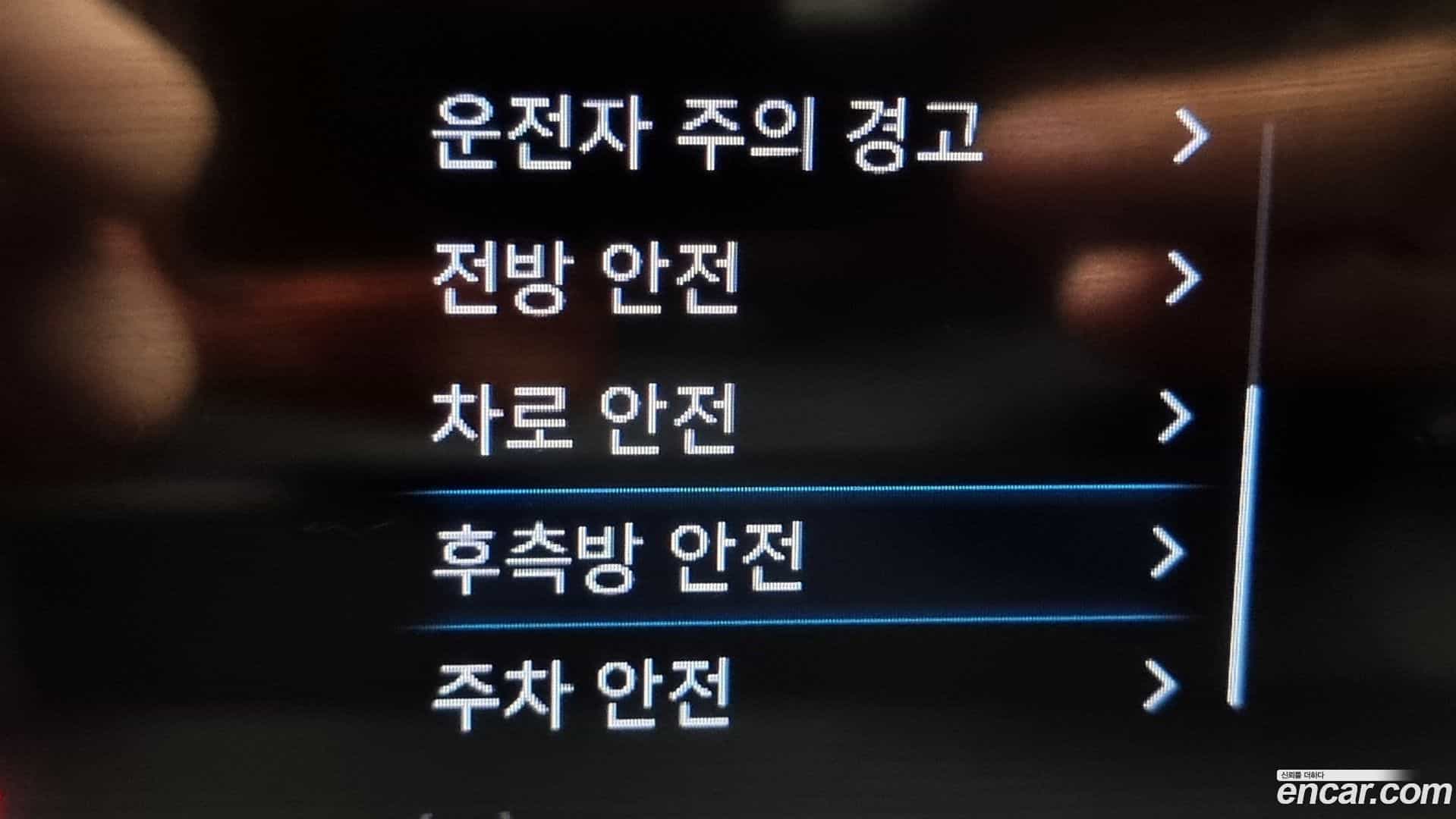 Staria Hyundai 2023.4-OPTION-021