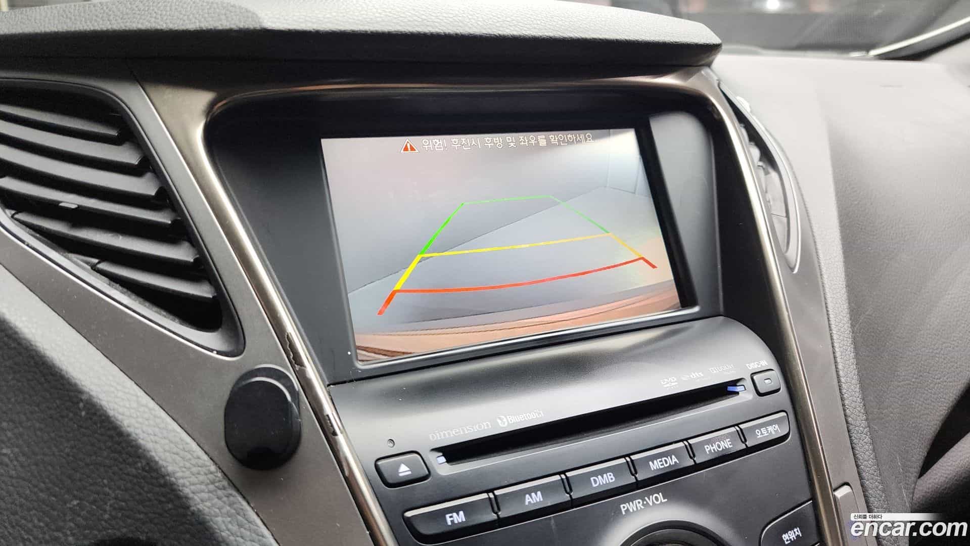 Grandeur Hyundai 2012.5-OPTION-019