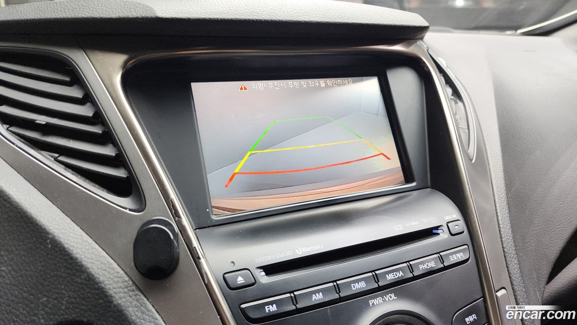 Main__Slider__Photo:Grandeur Hyundai 2012.5-14