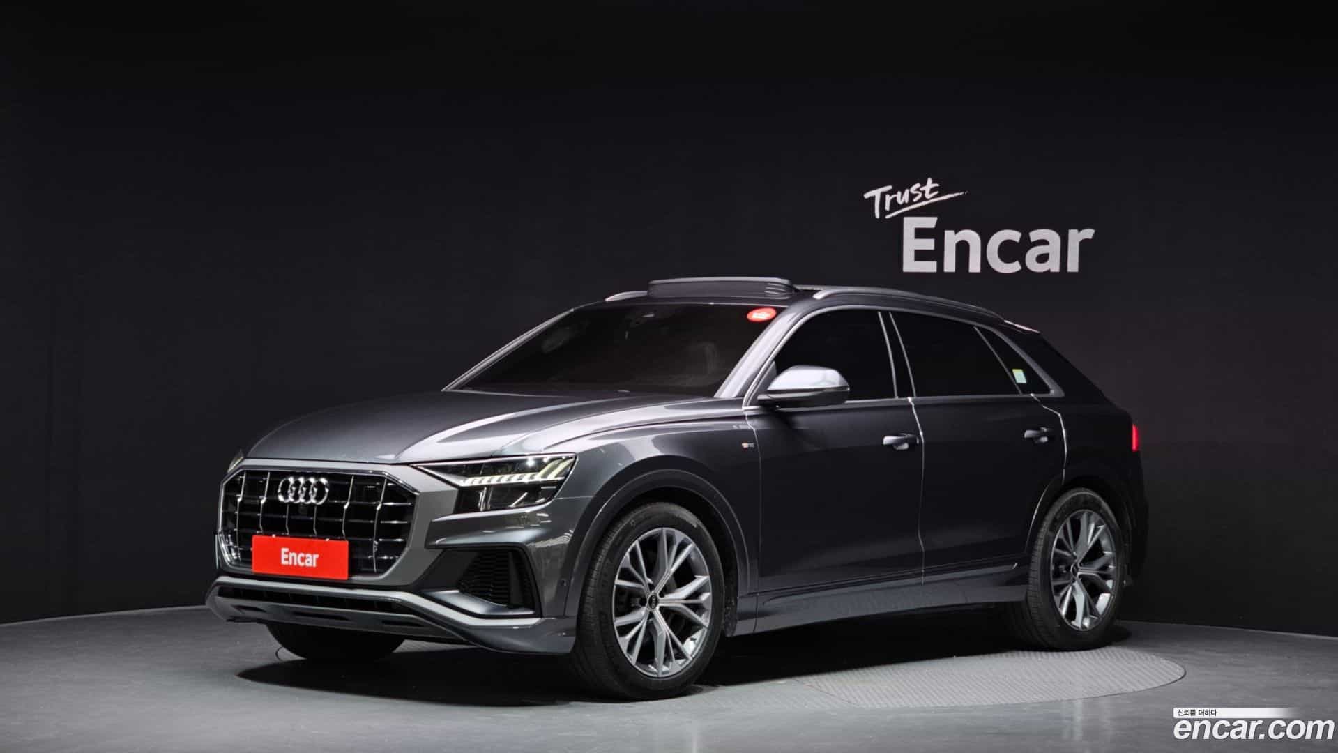 Q8 Audi 2021.5-OUTER-001