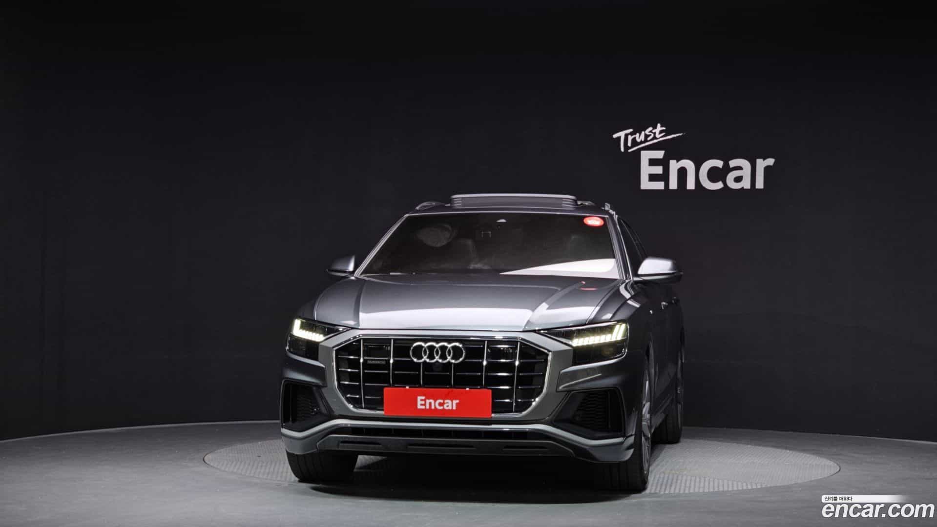 Q8 Audi 2021.5-OUTER-003