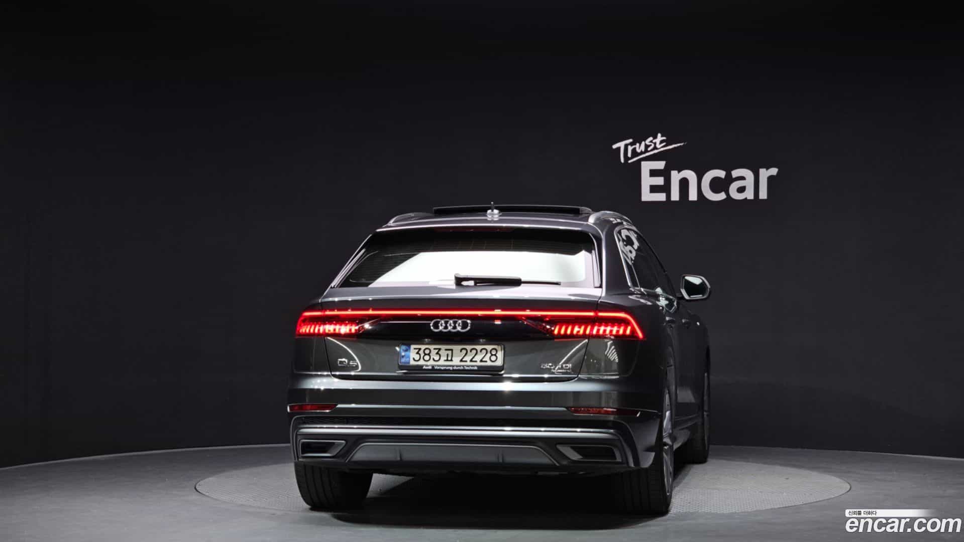 Q8 Audi 2021.5-OUTER-004