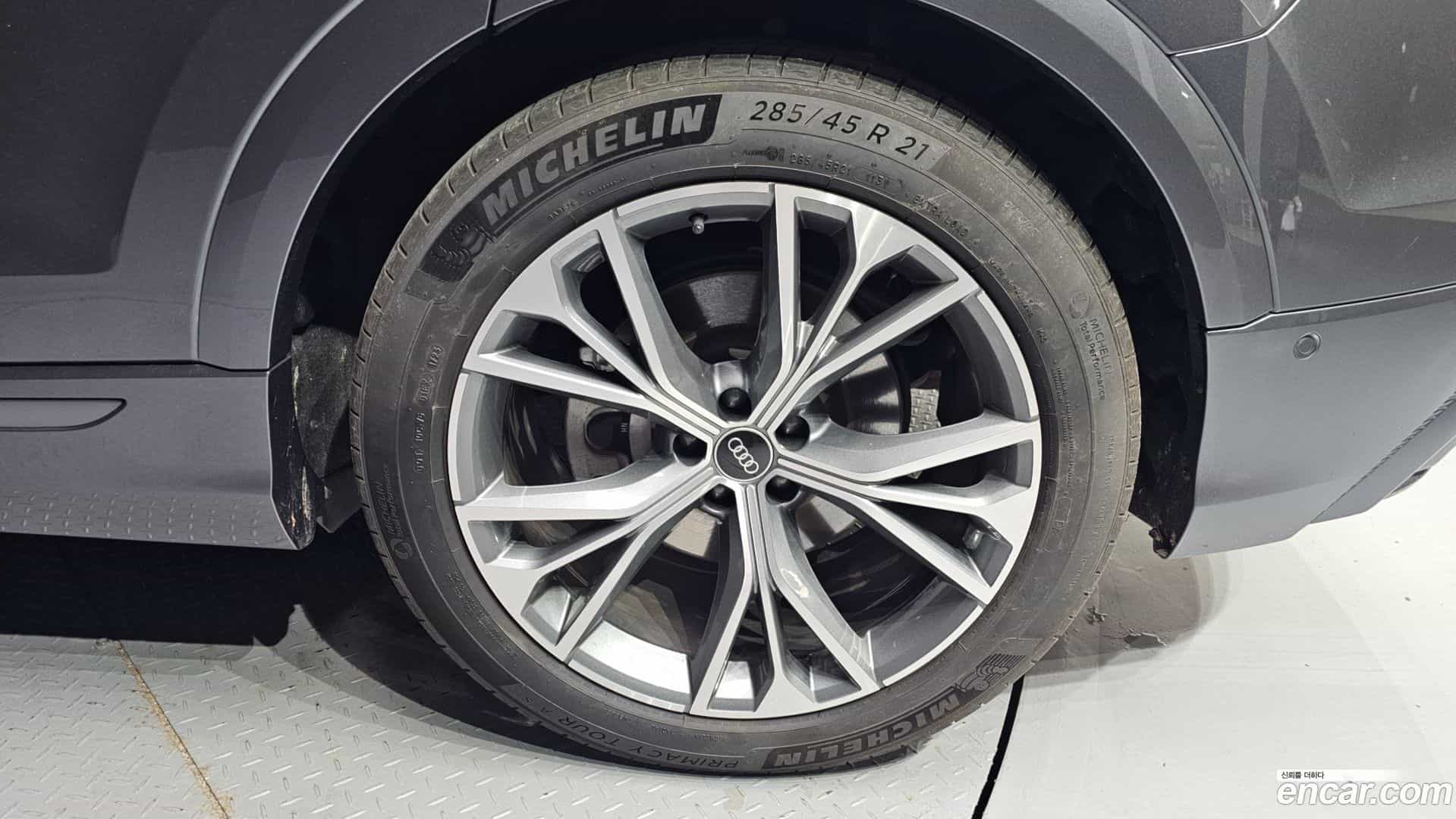 Q8 Audi 2021.5-OUTER-005