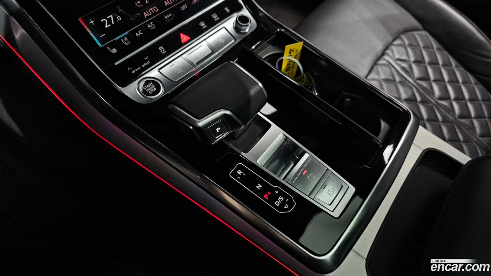 Q8 Audi 2021.5-INNER-009