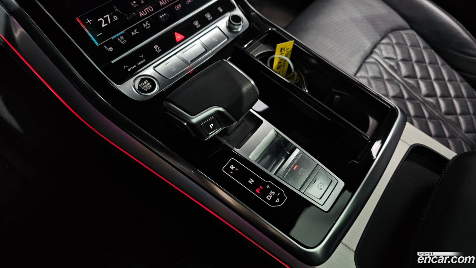 Main__Slider__Photo:Q8 Audi 2021.5-8