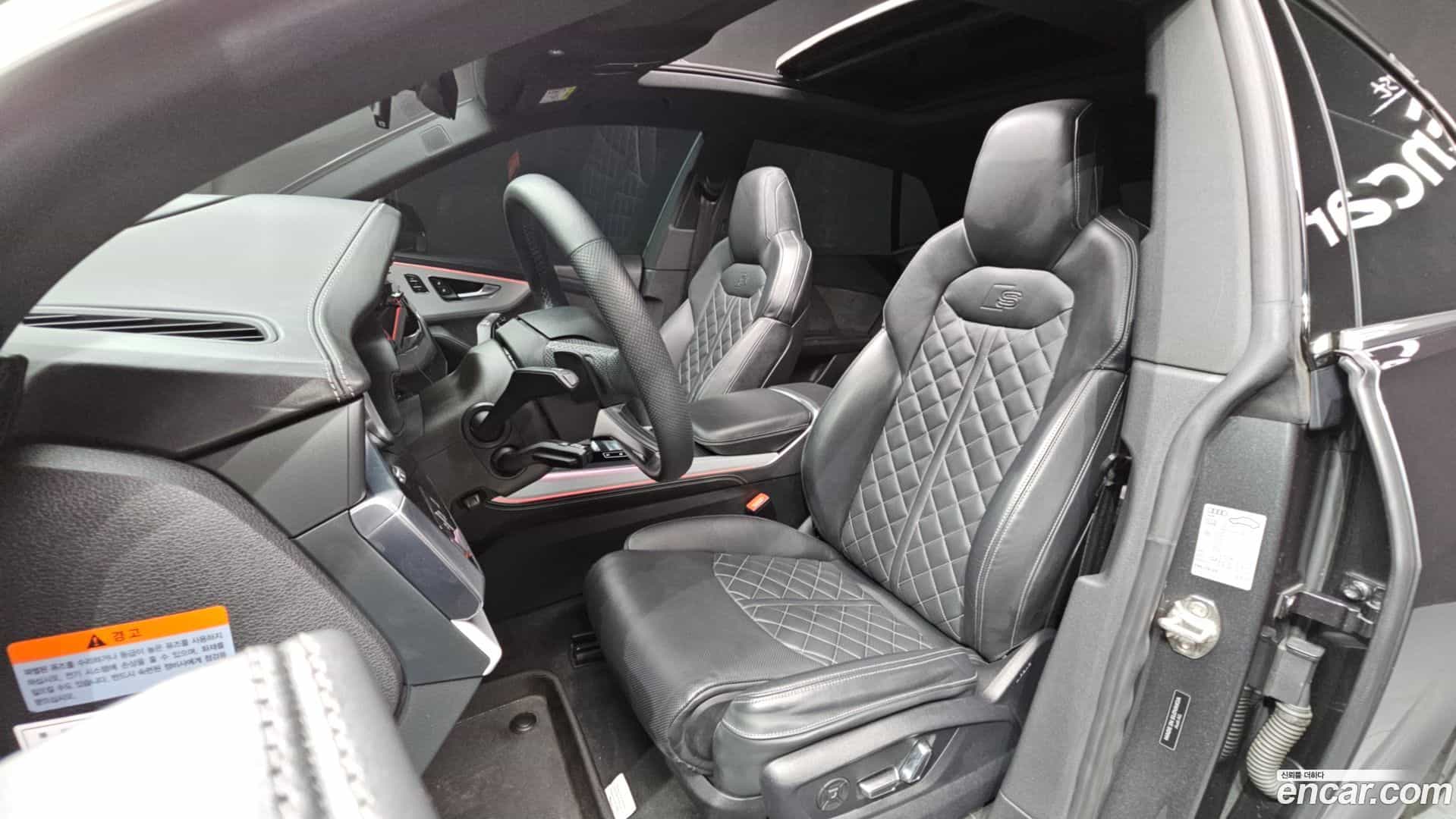 Q8 Audi 2021.5-INNER-010